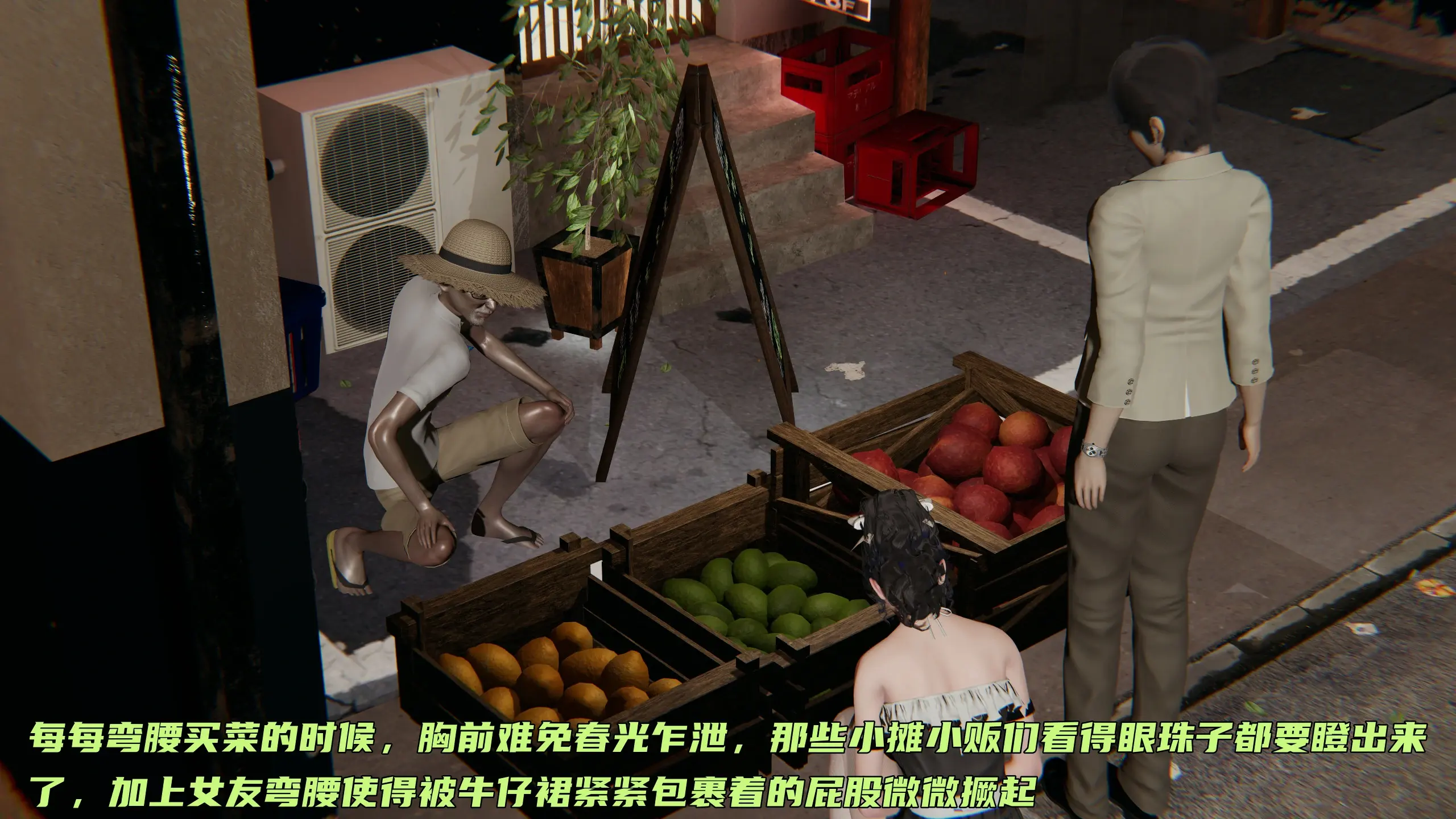 第113页