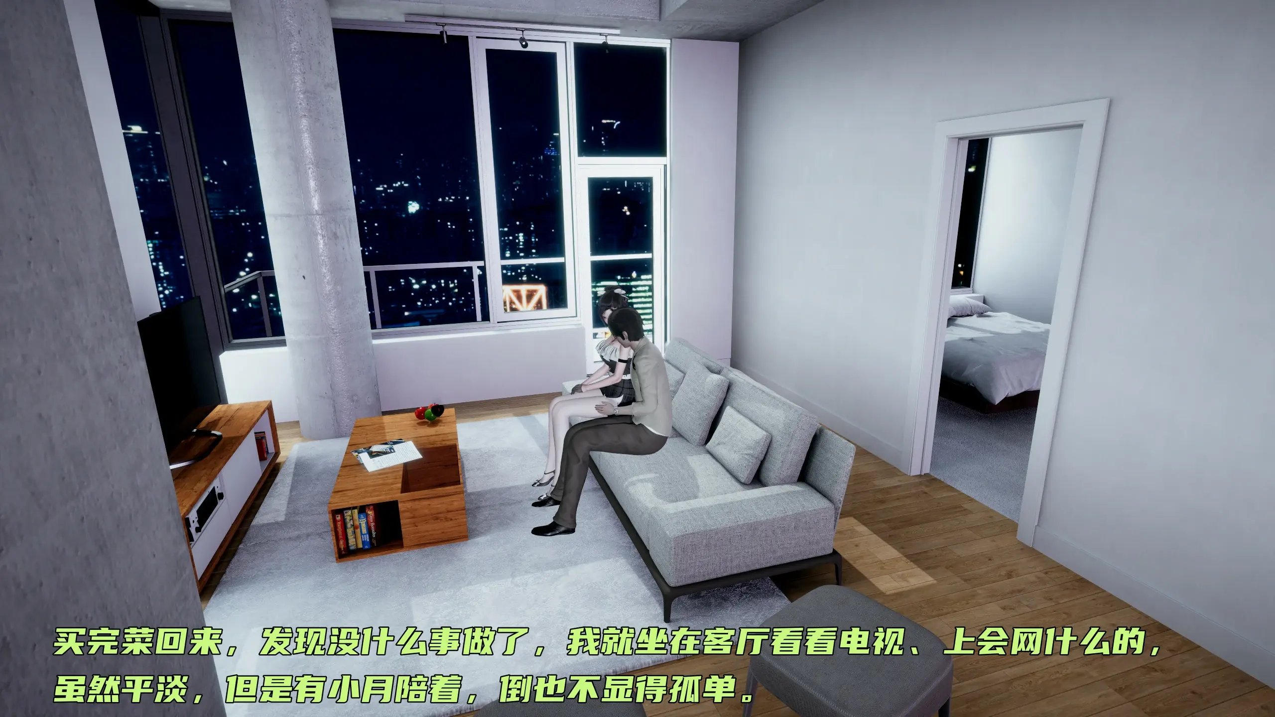 第117页