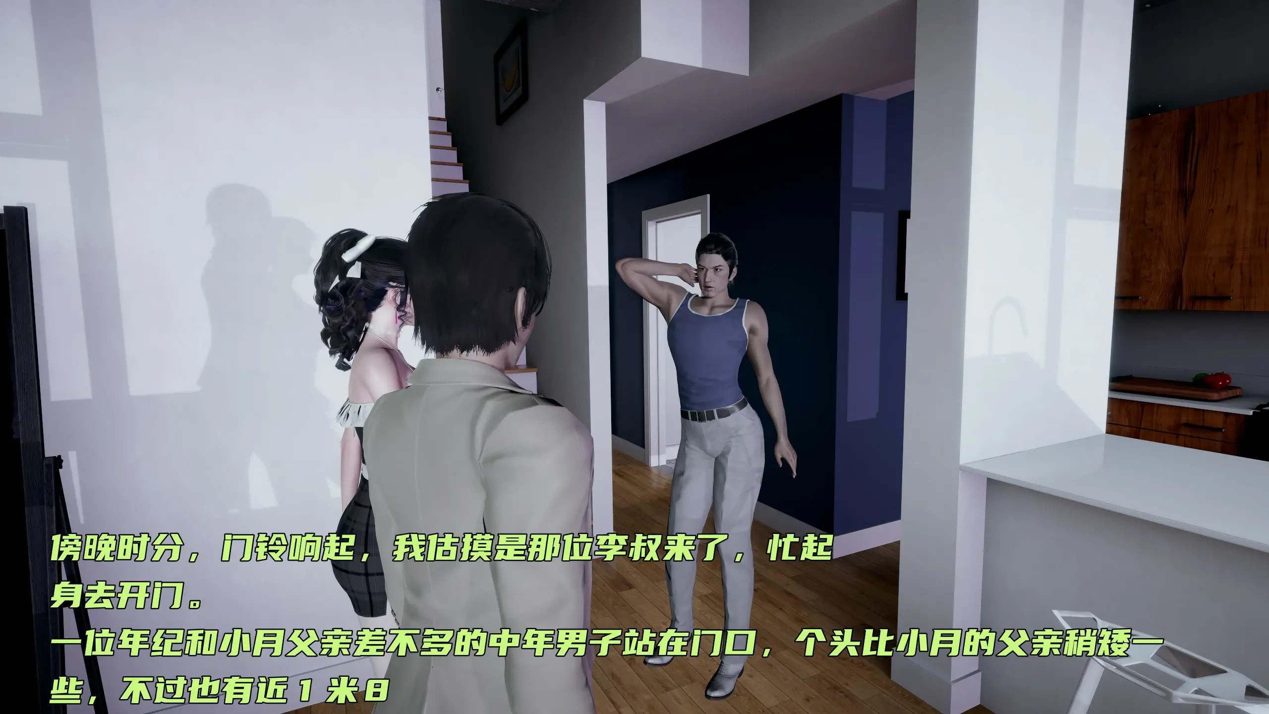 第118页