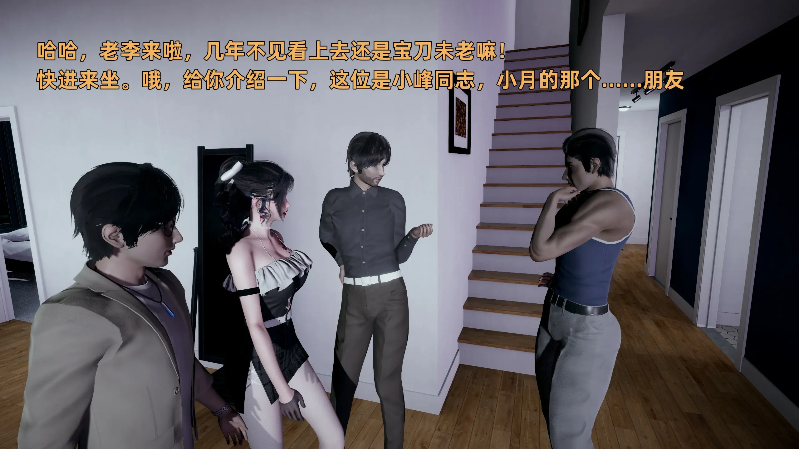 第119页