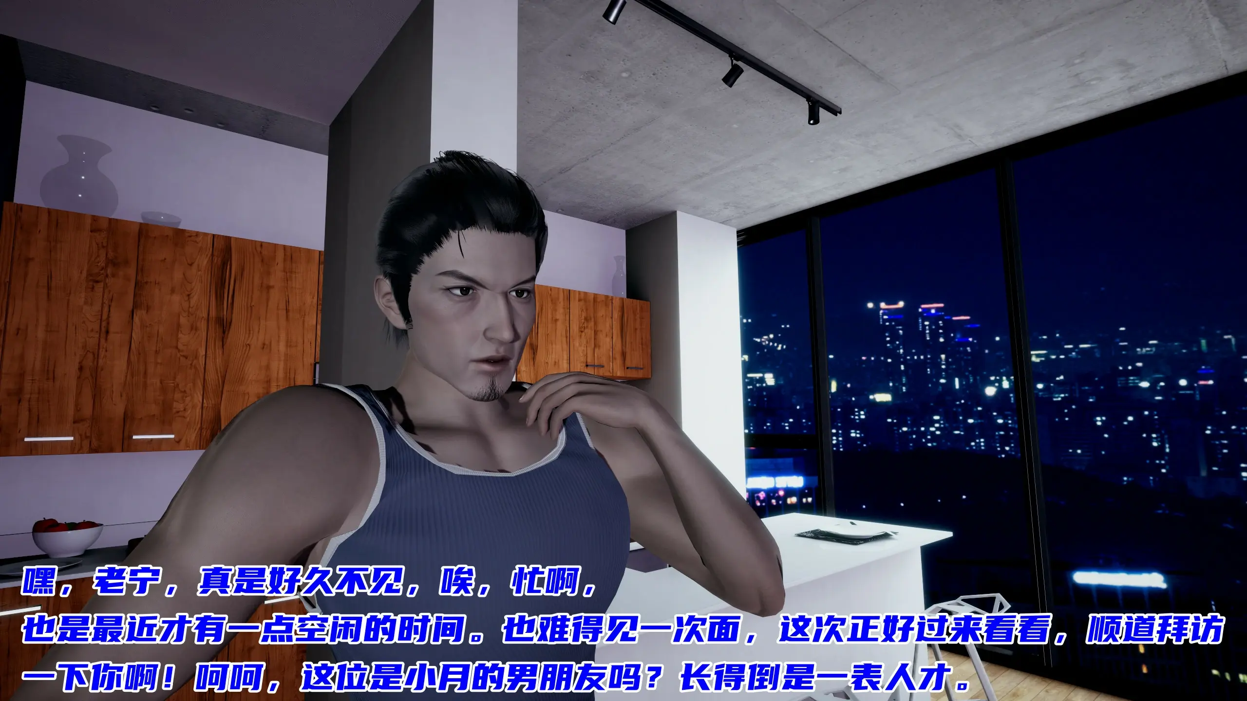 第120页