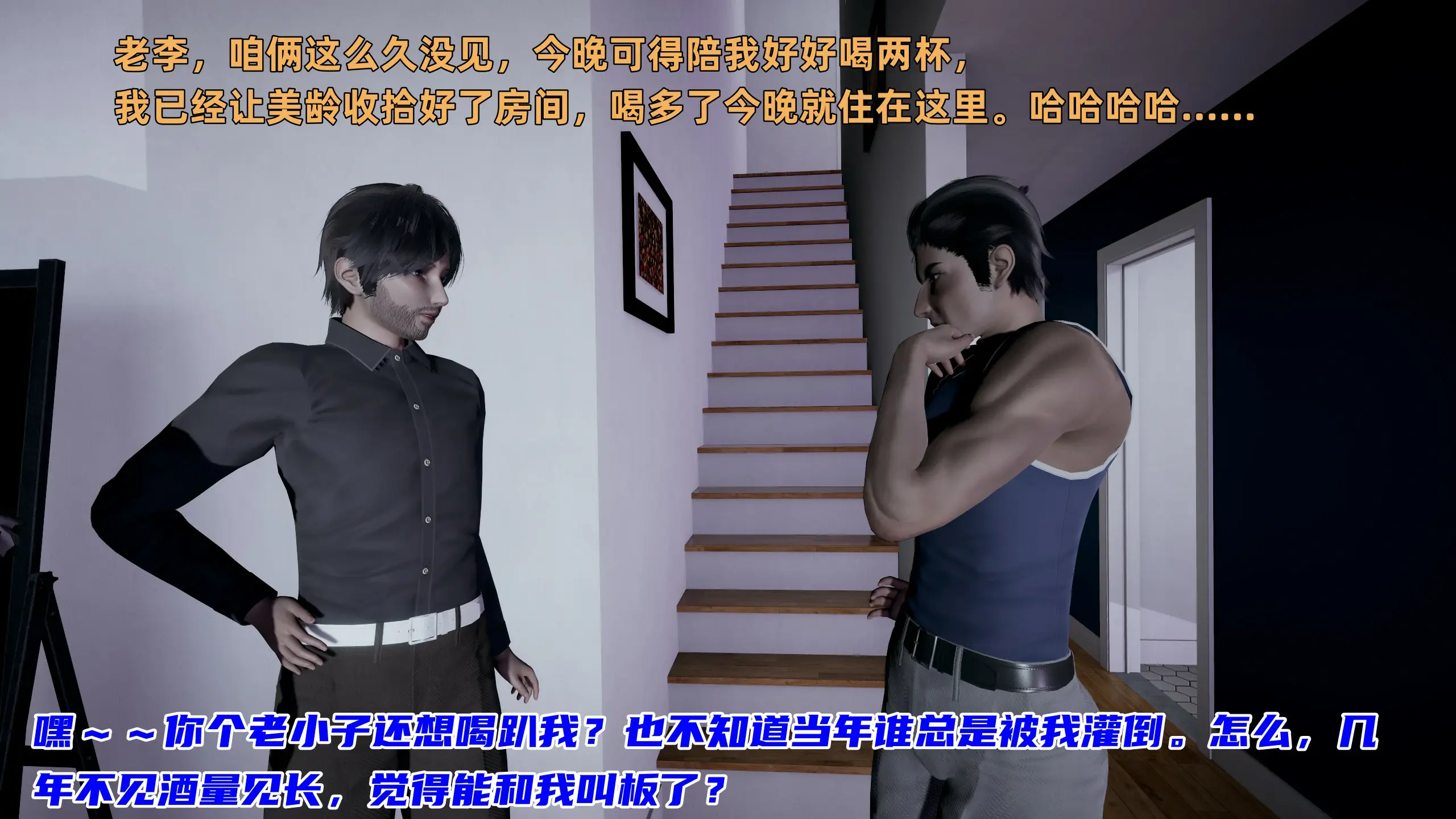 第122页