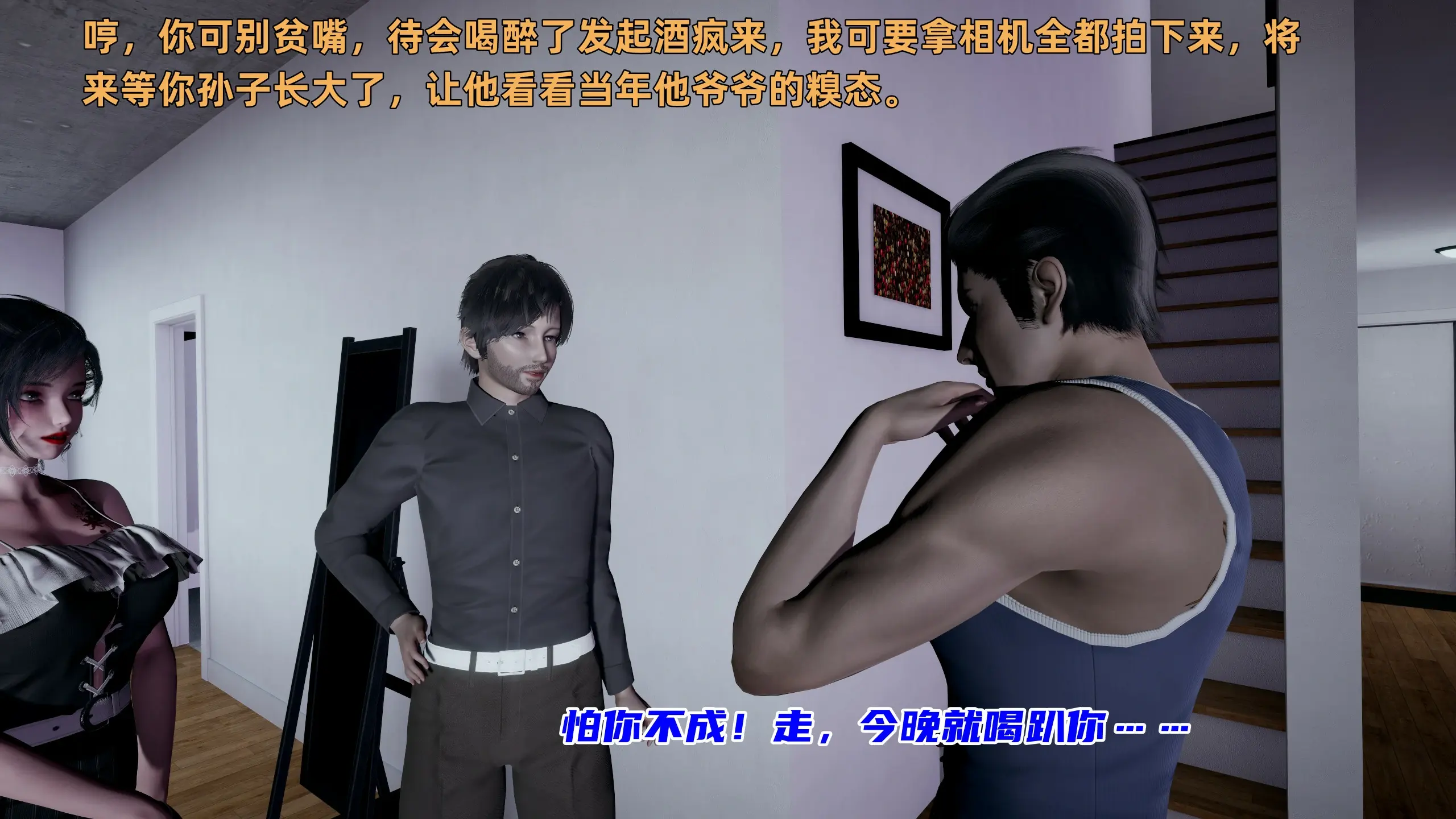 第123页