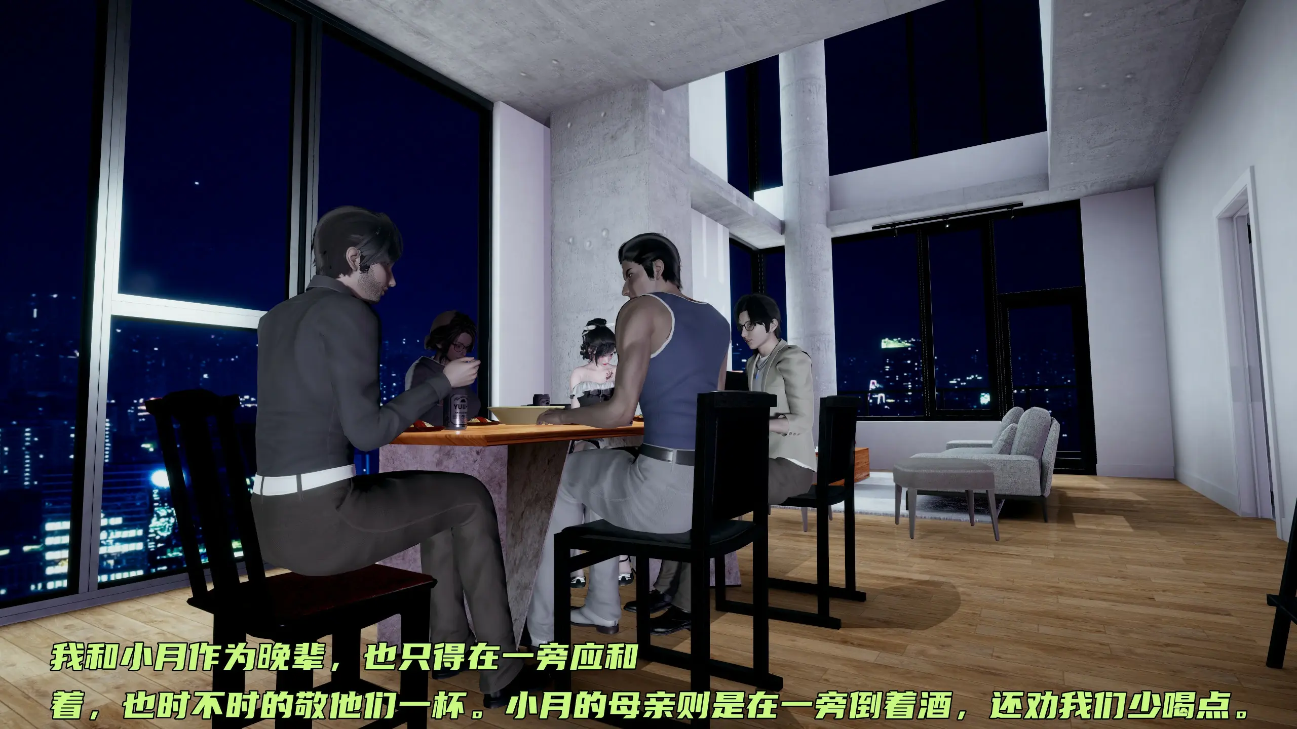 第125页