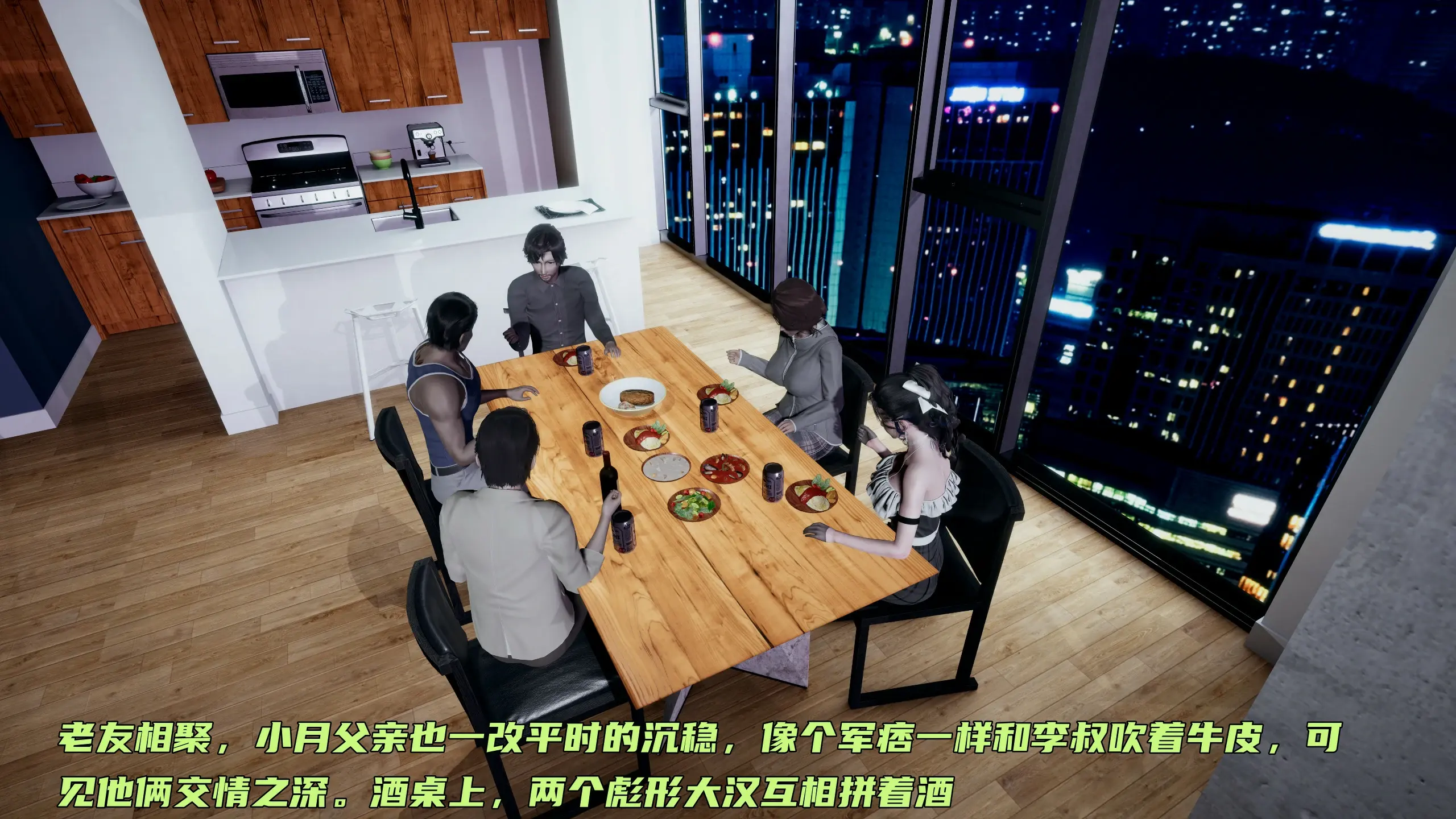 第124页