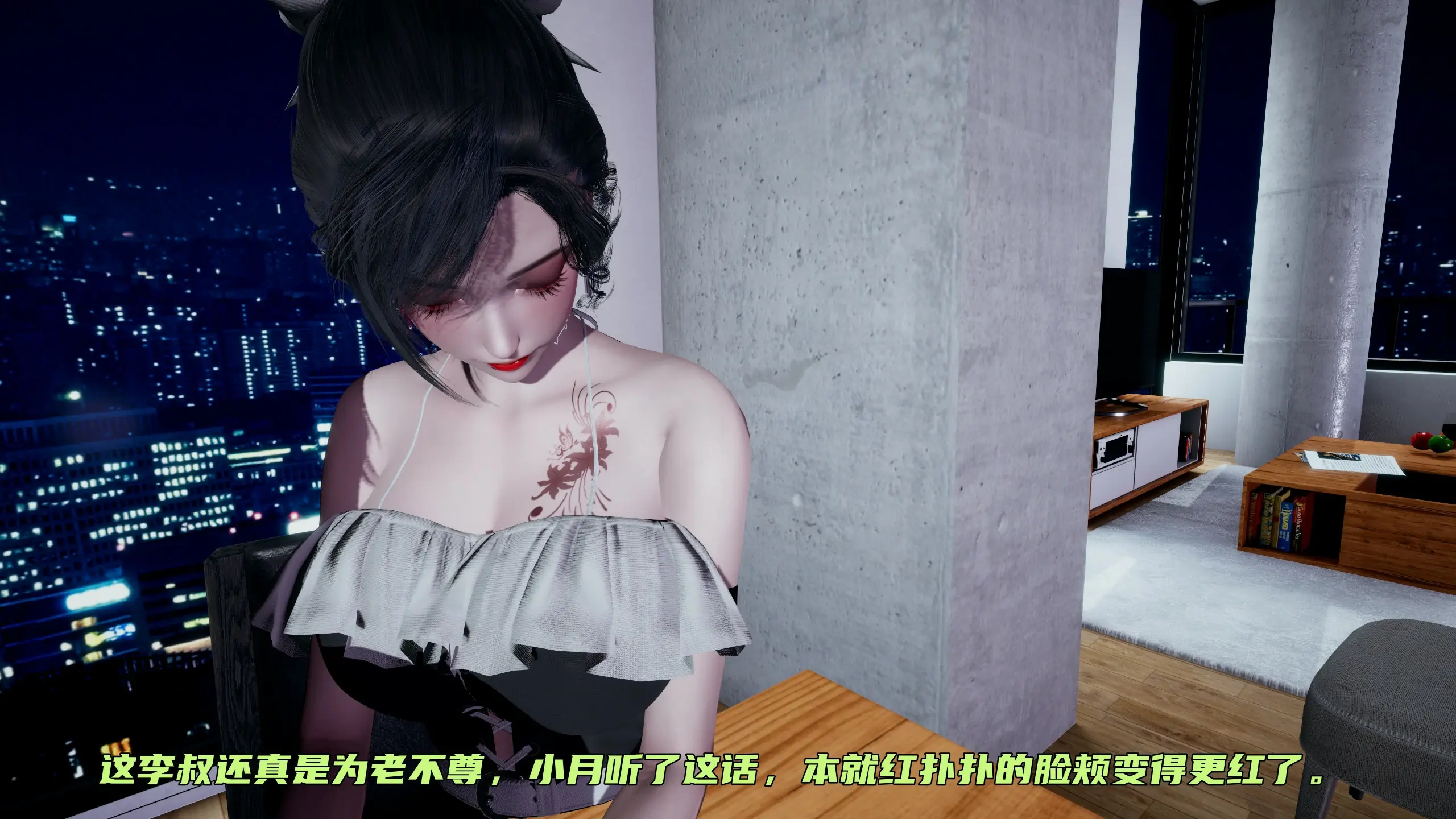 第127页
