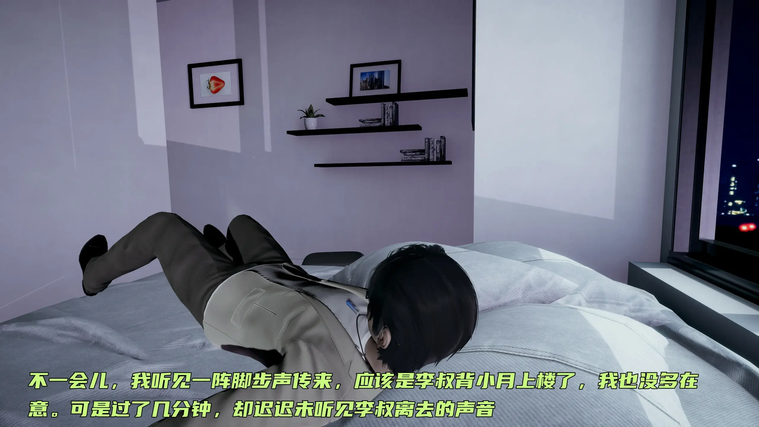 第132页