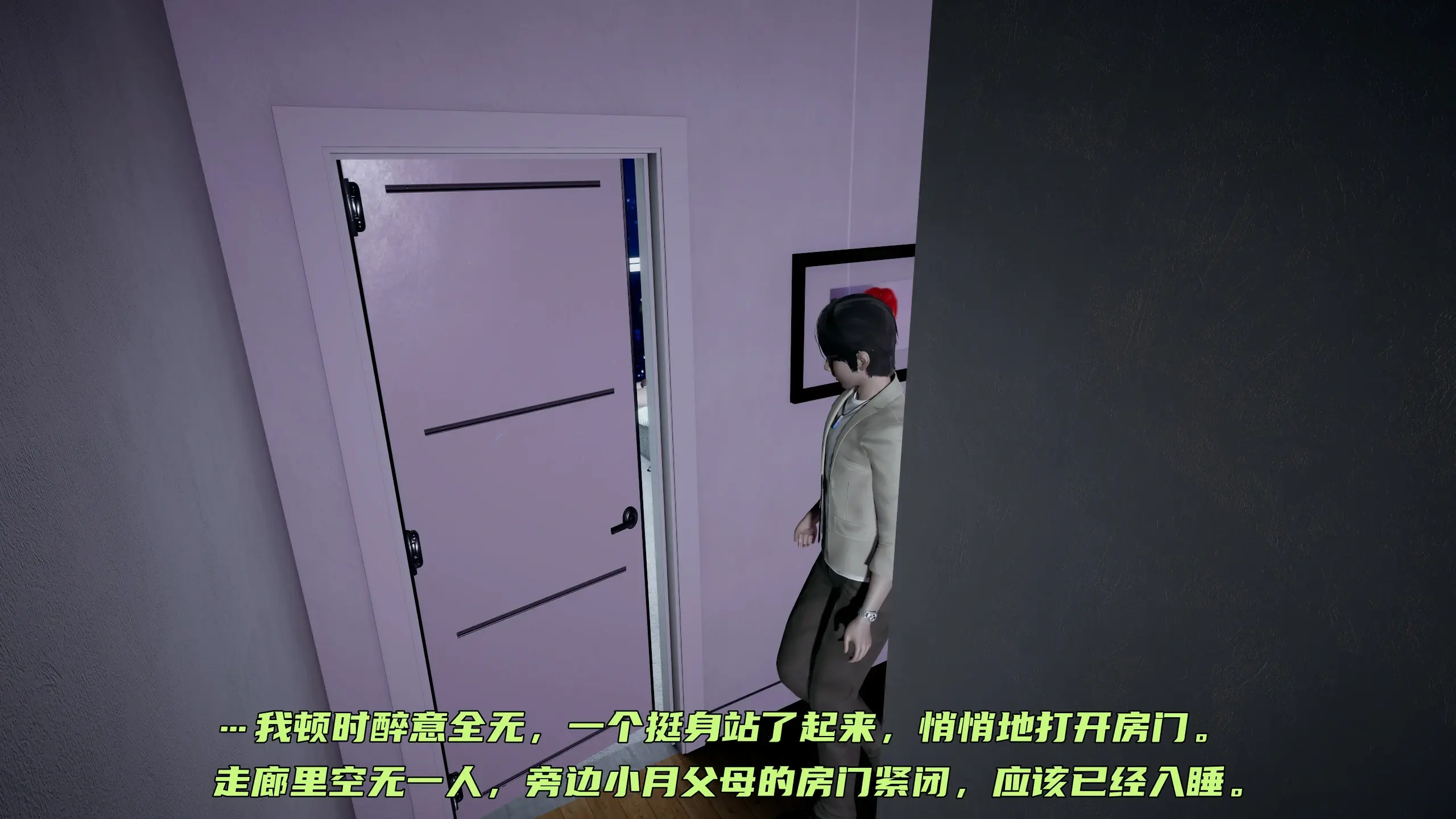 第134页