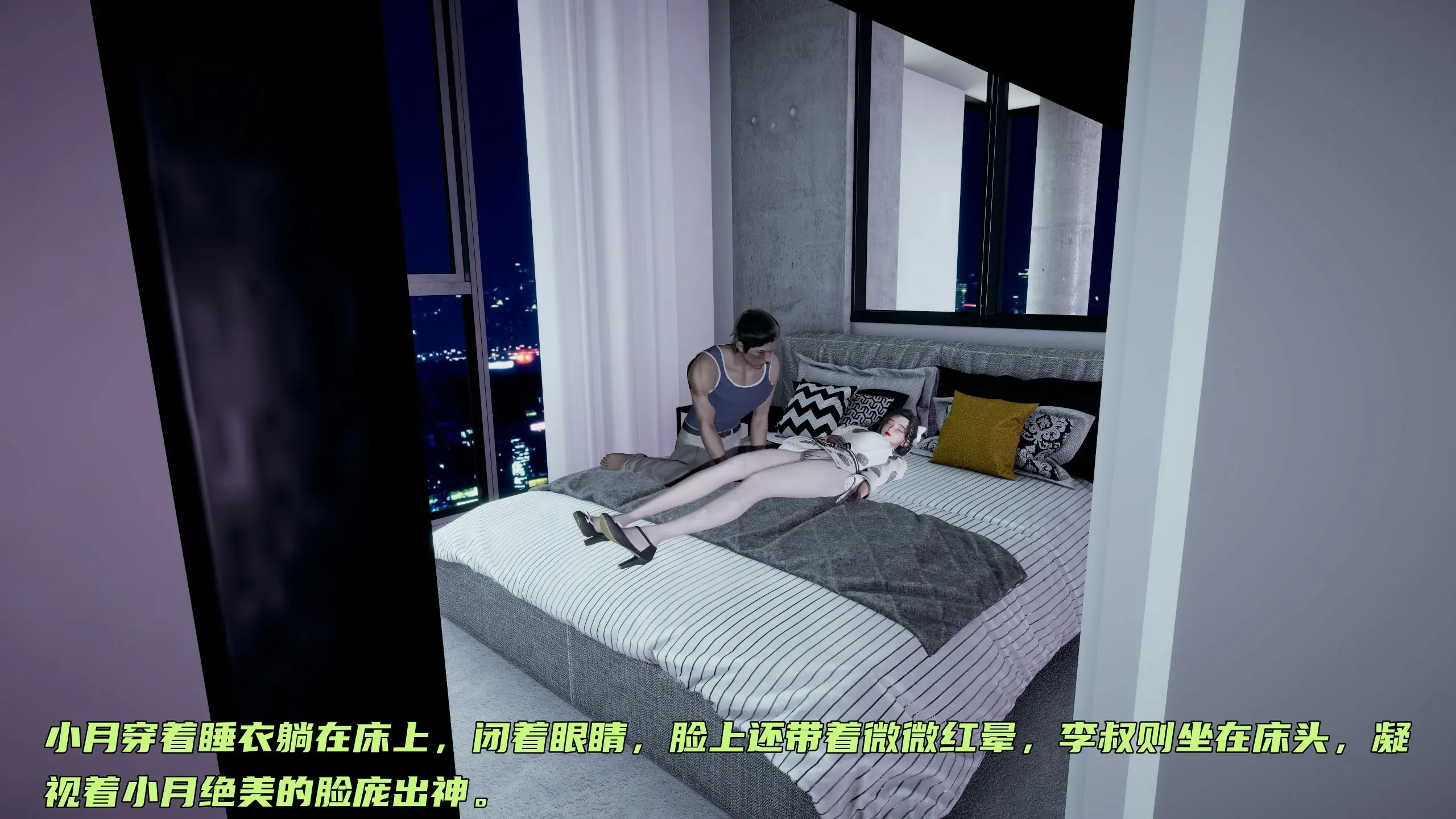 第136页