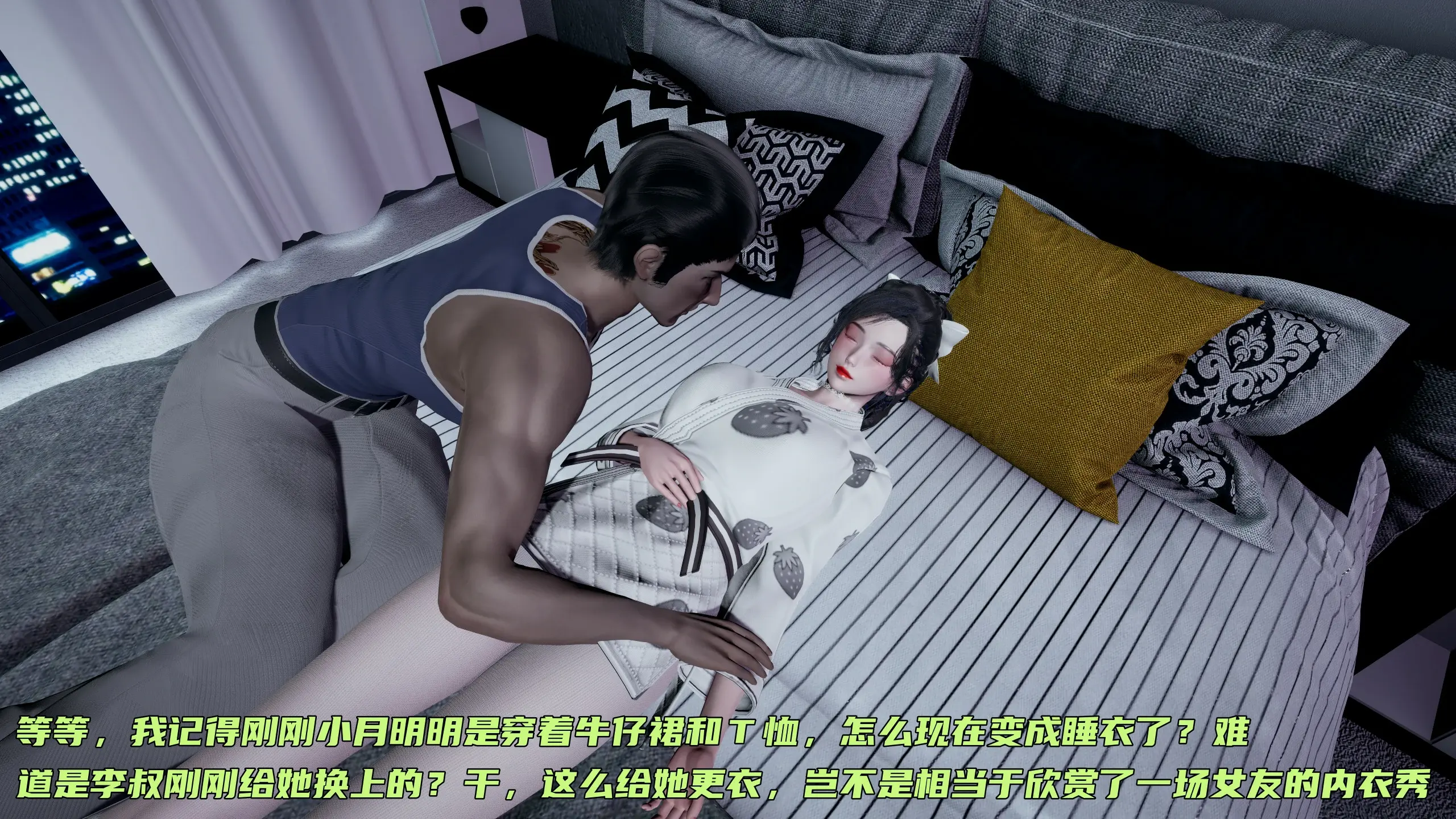 第137页