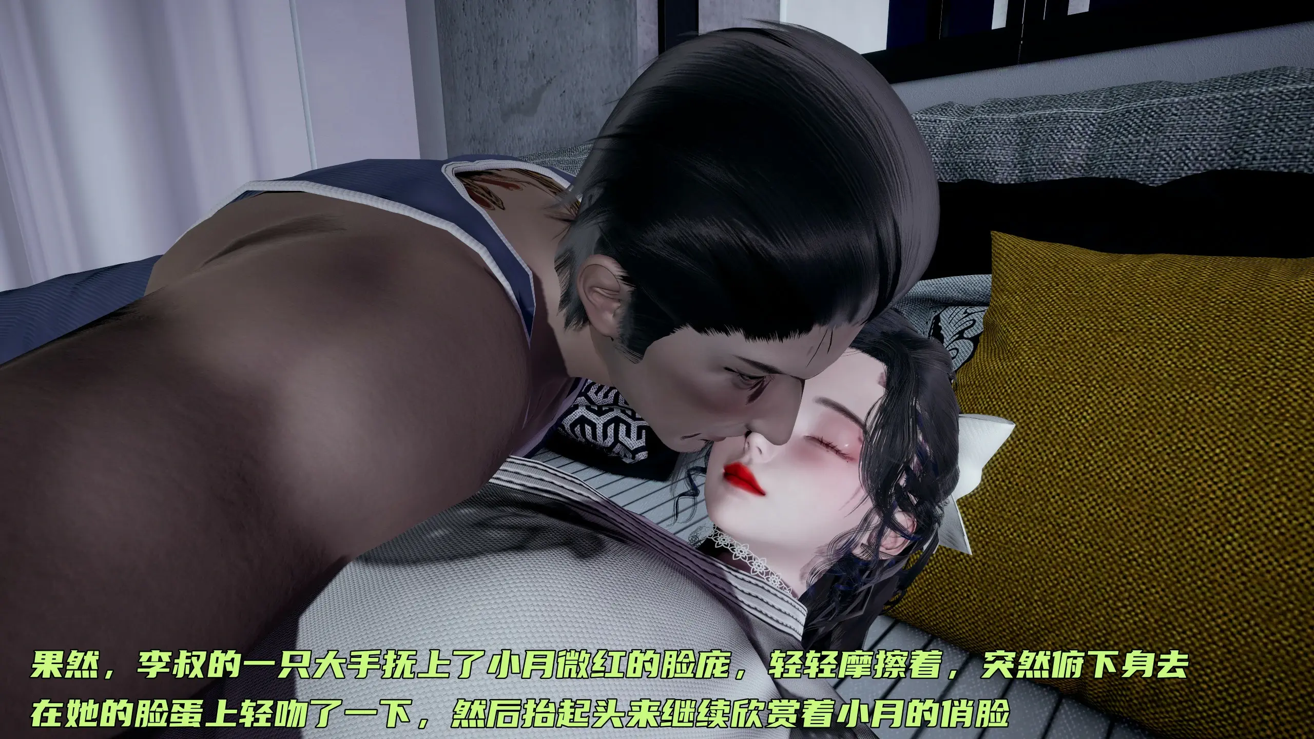 第138页