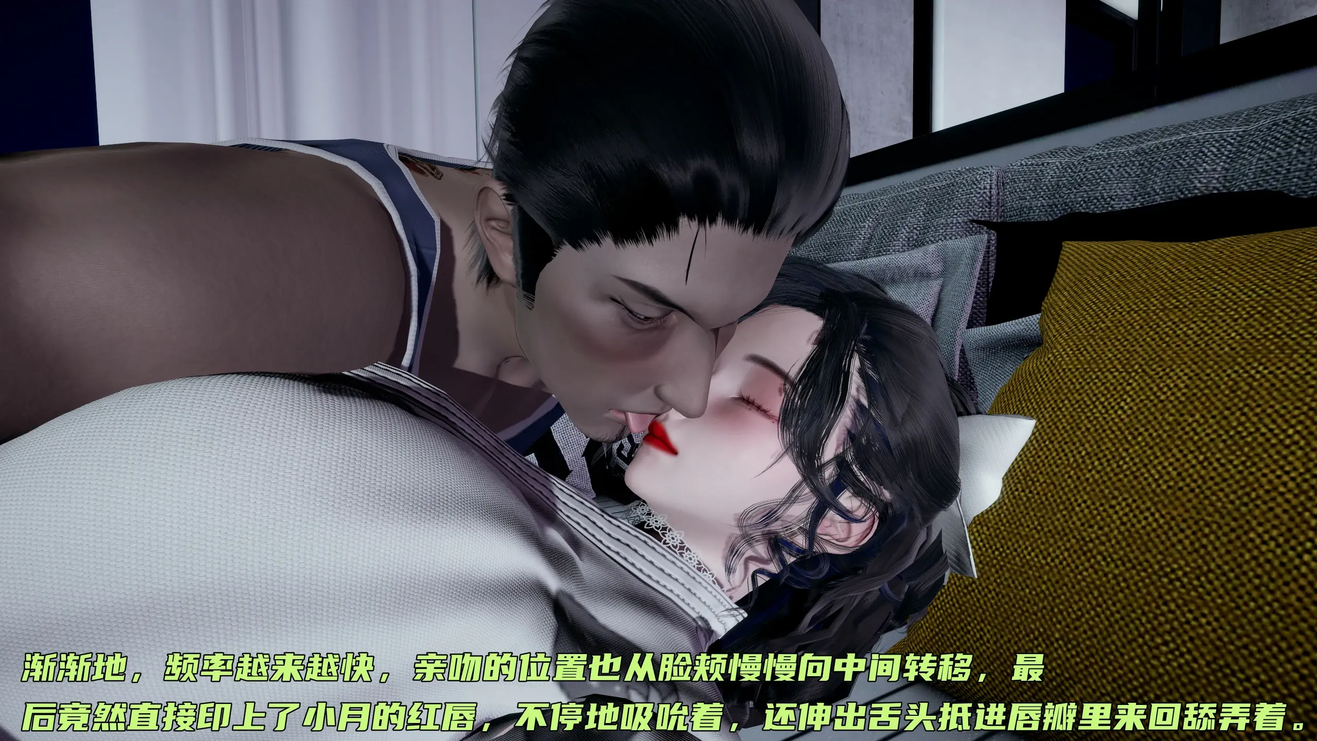 第139页