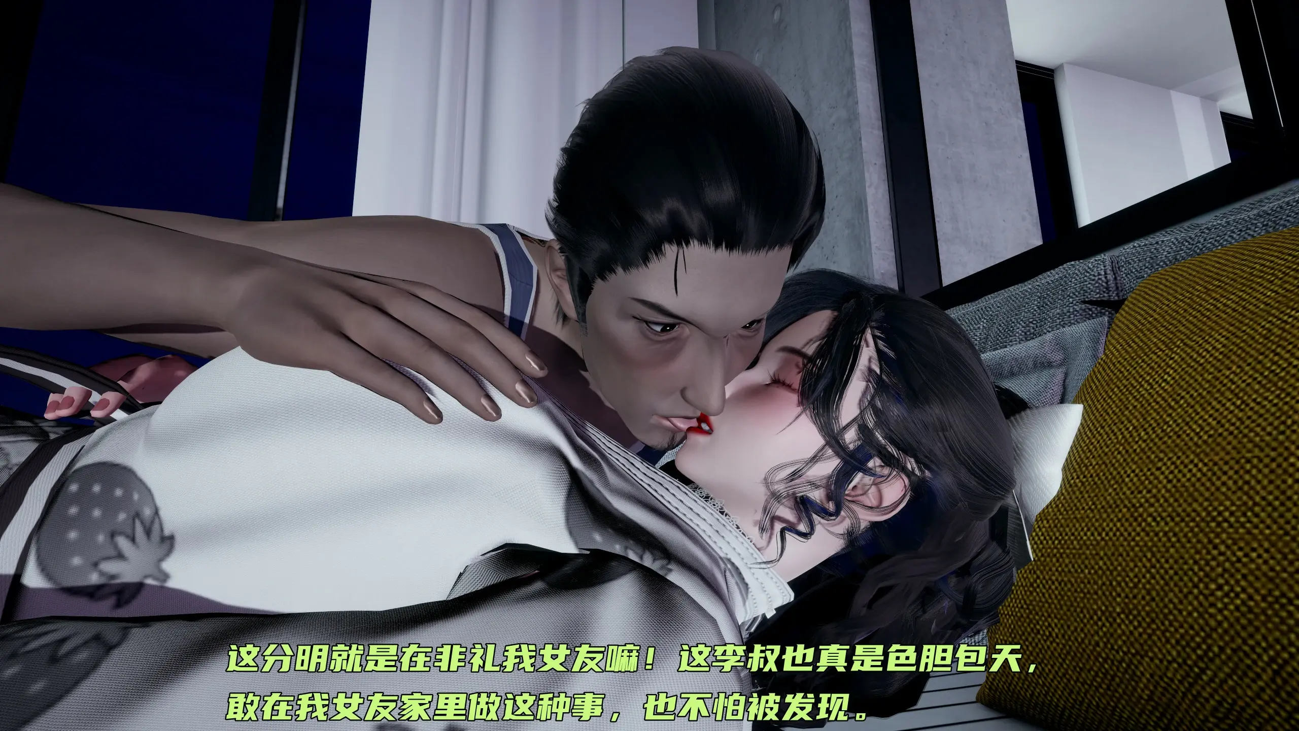 第141页