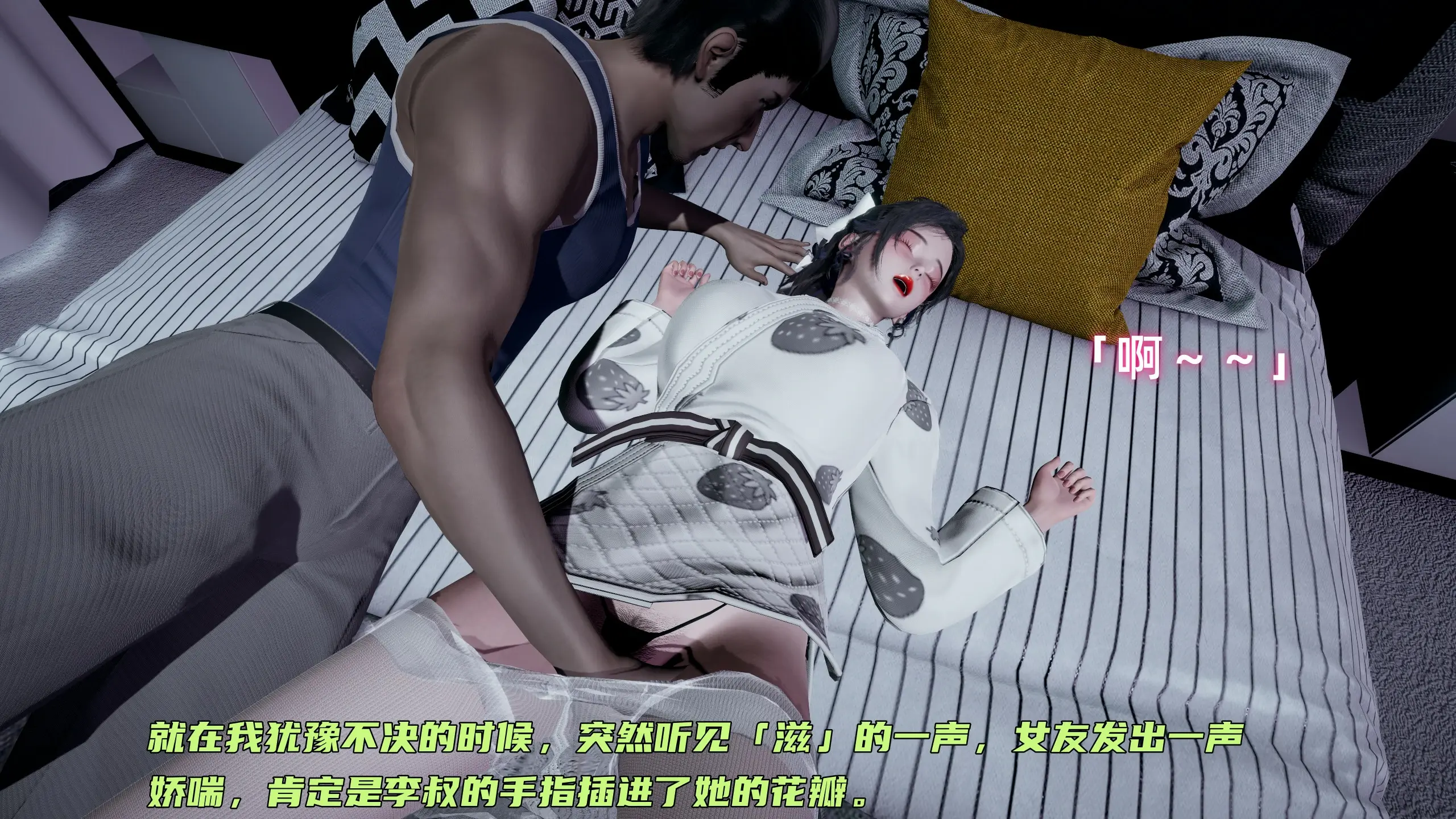 第145页