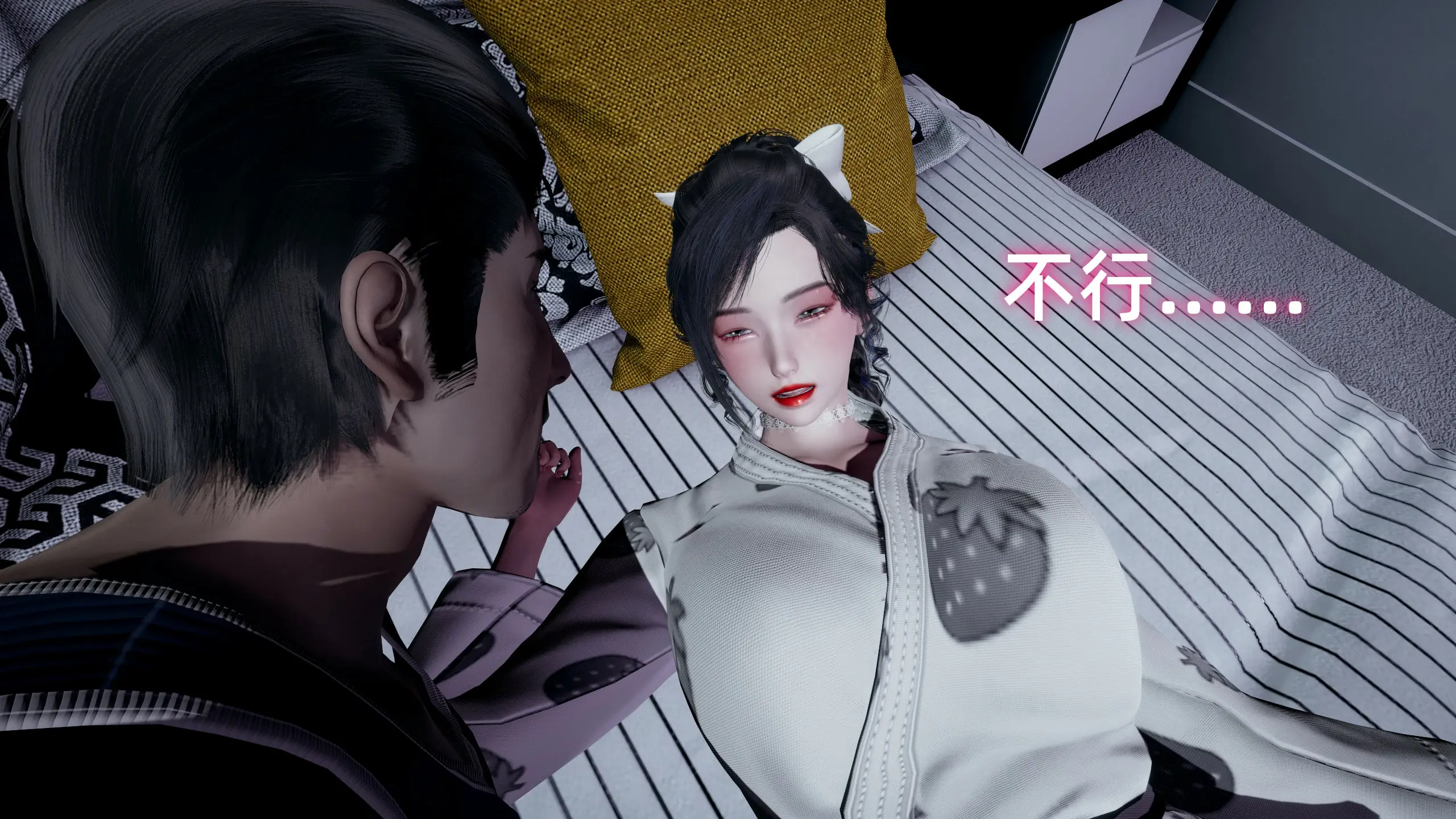 第153页