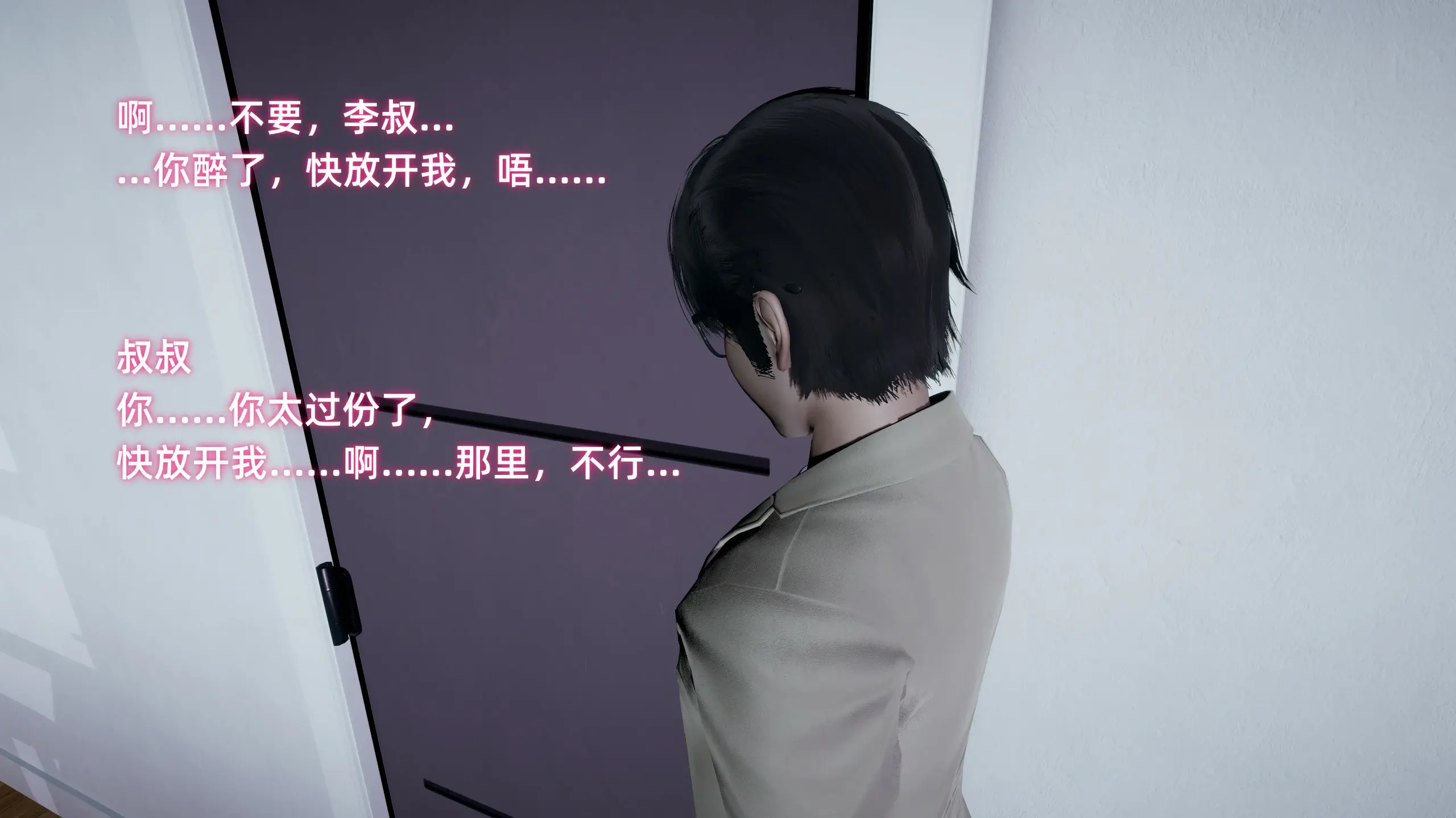 第158页