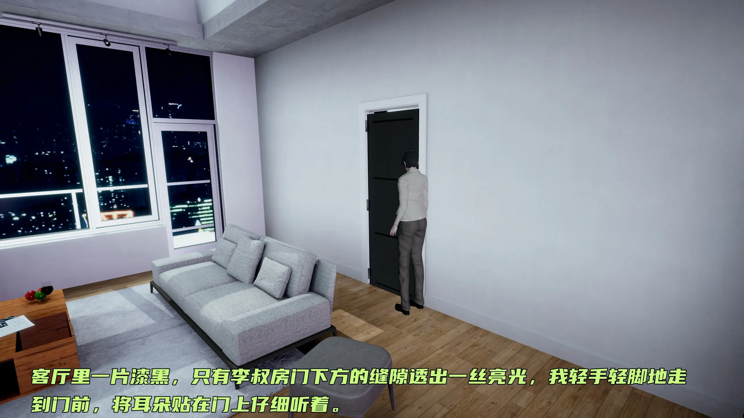 第157页