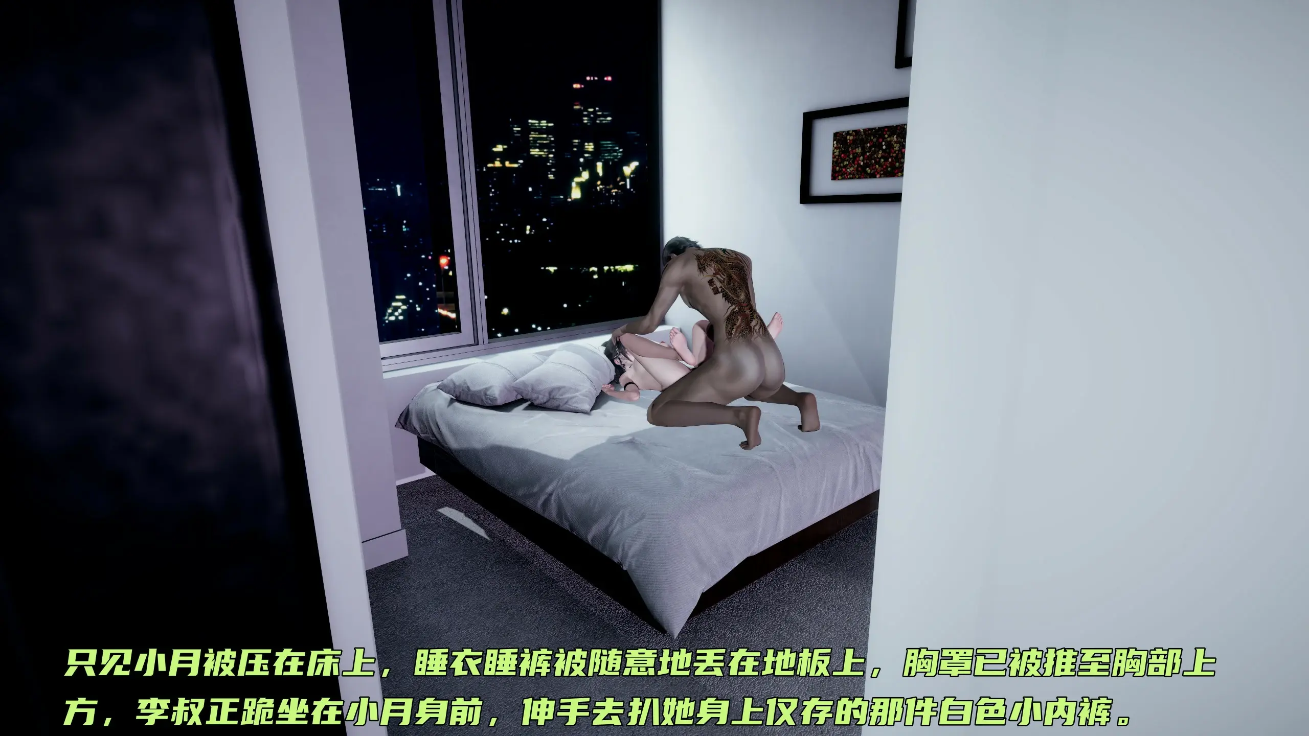 第161页