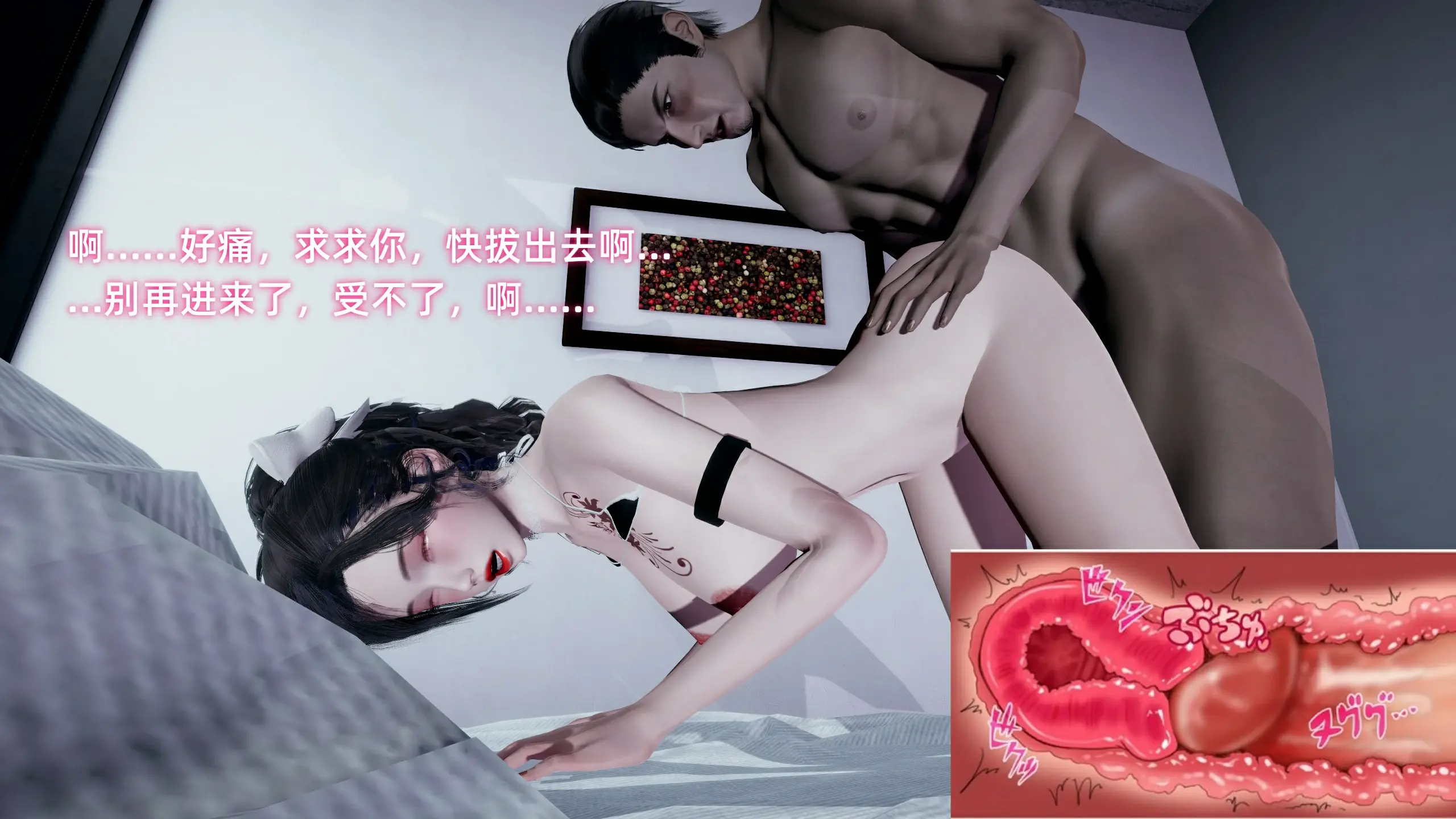 第170页