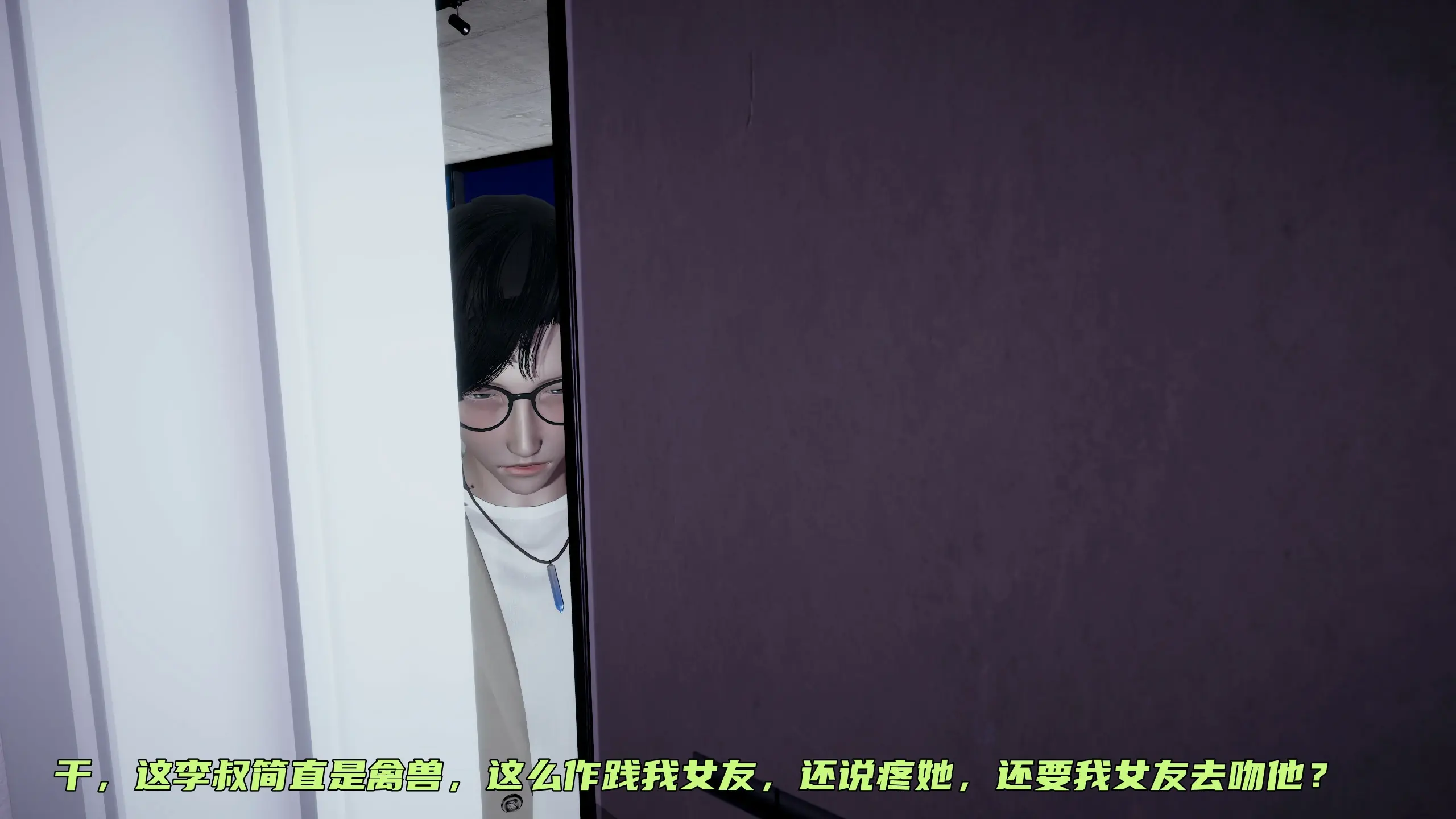 第186页
