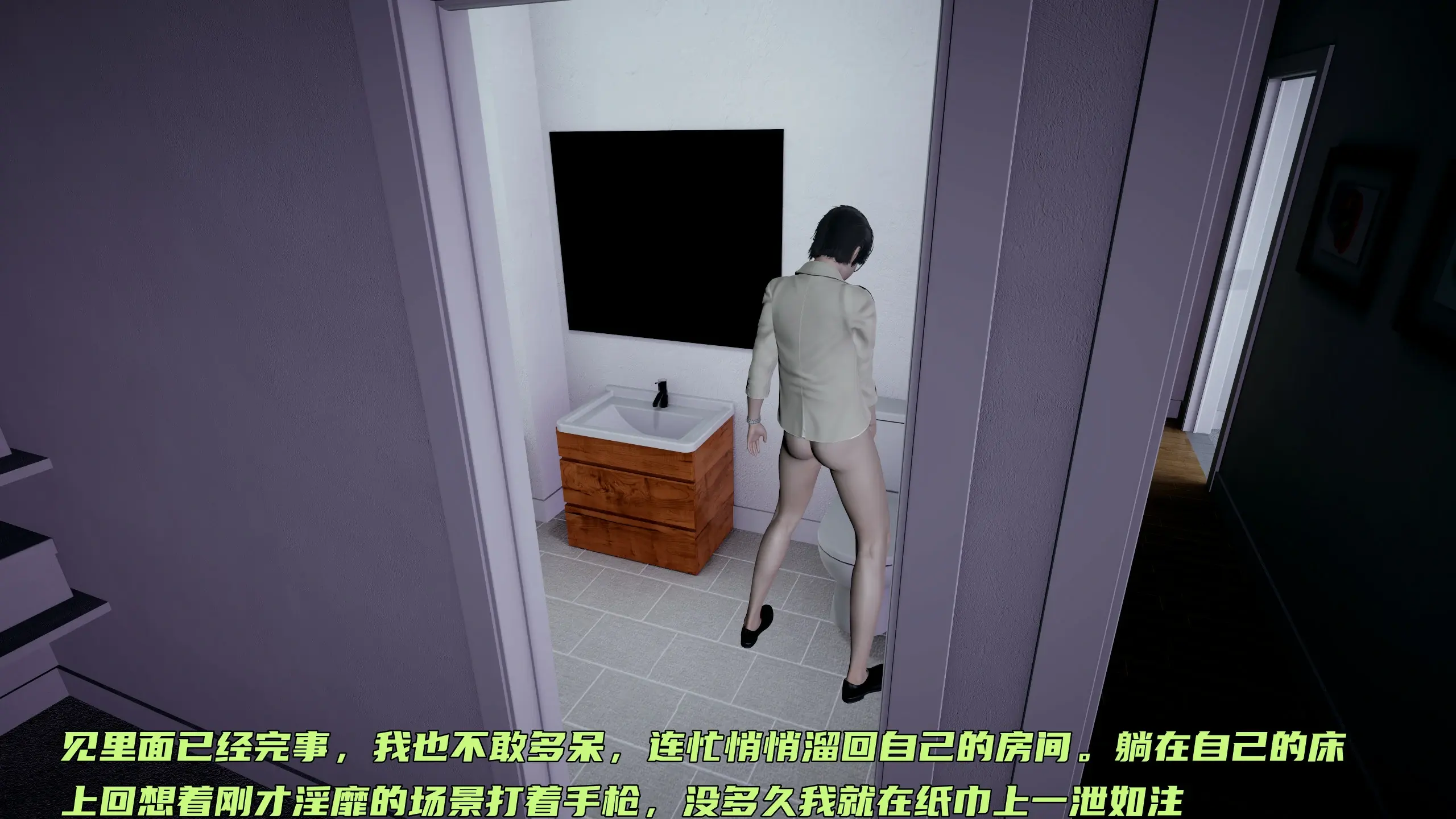 第207页
