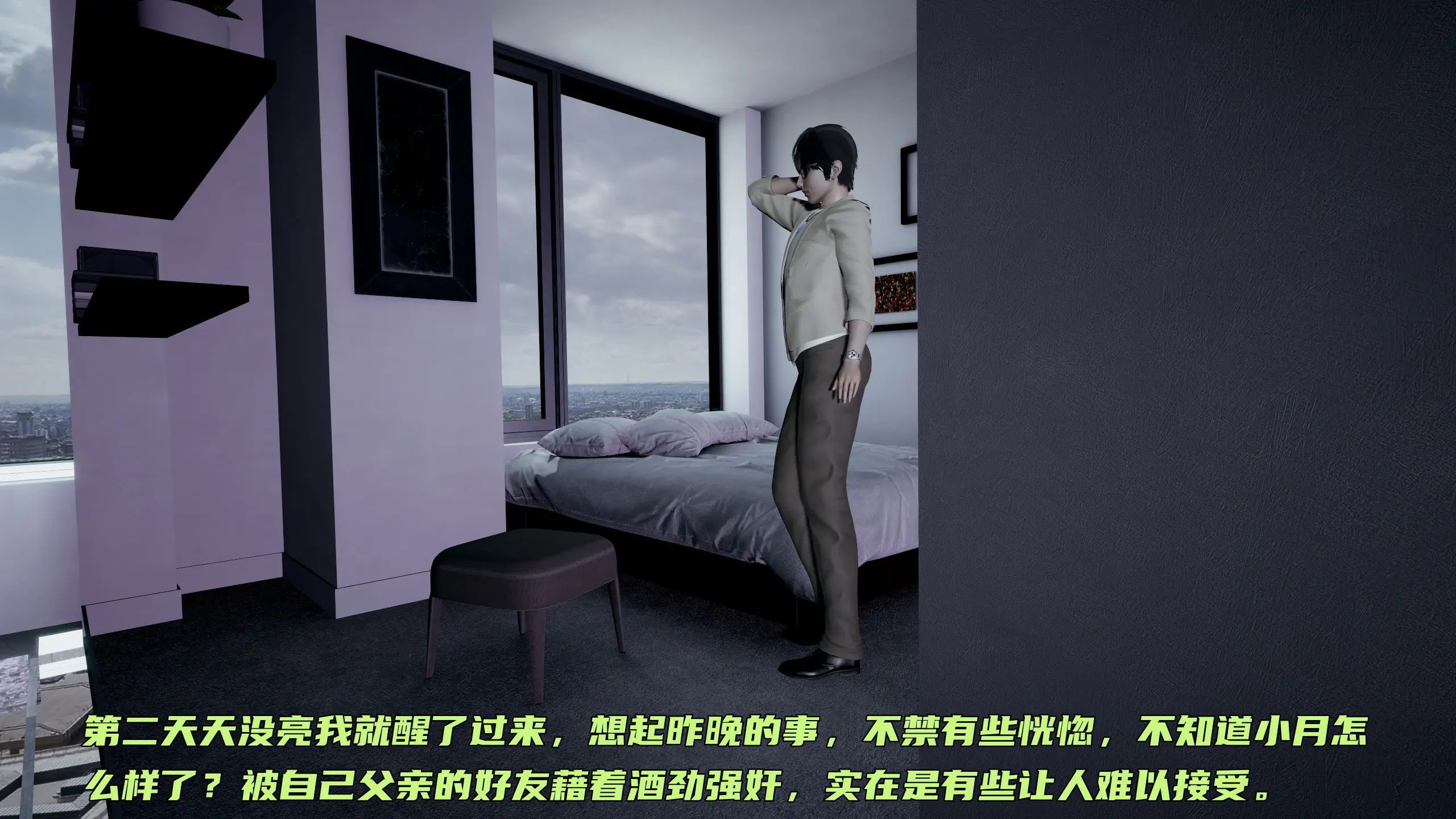 第208页