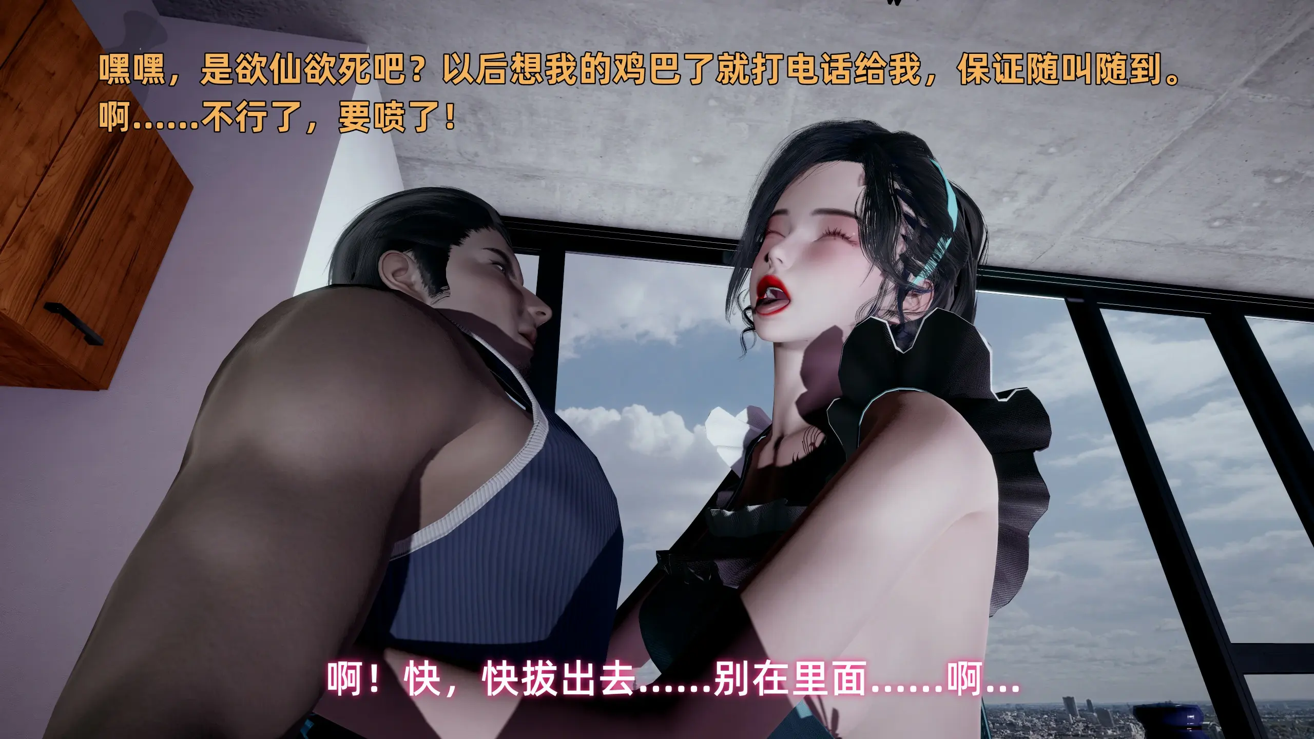 第221页
