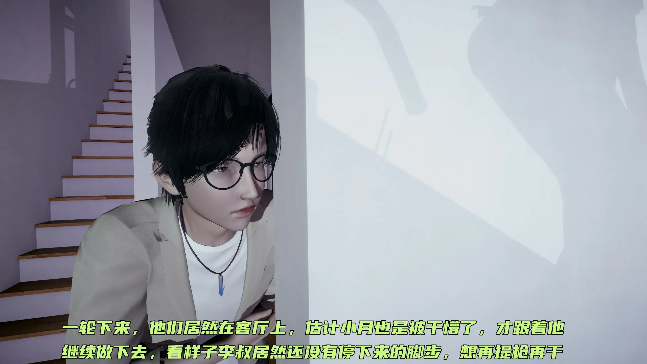 第224页