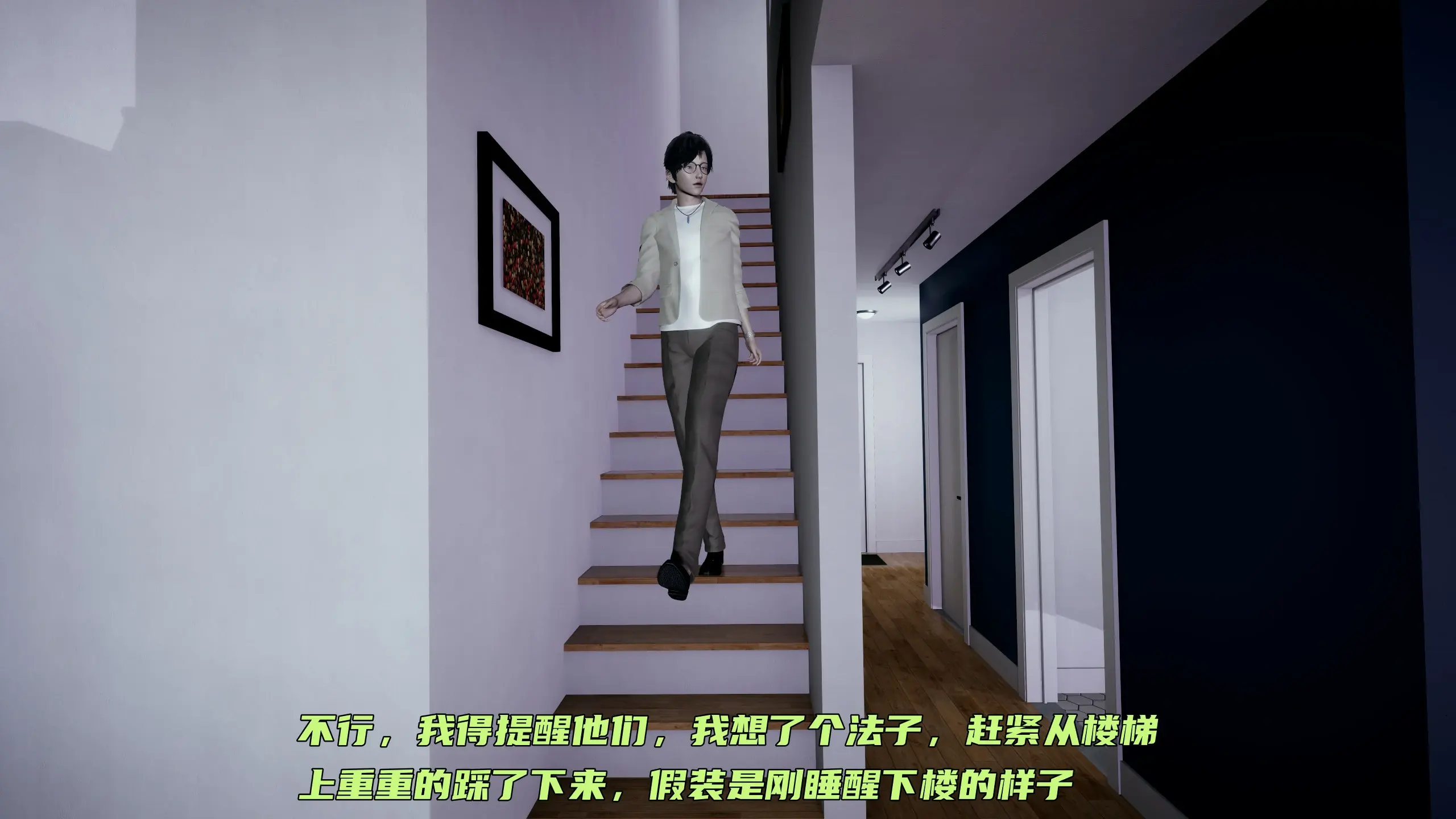 第225页