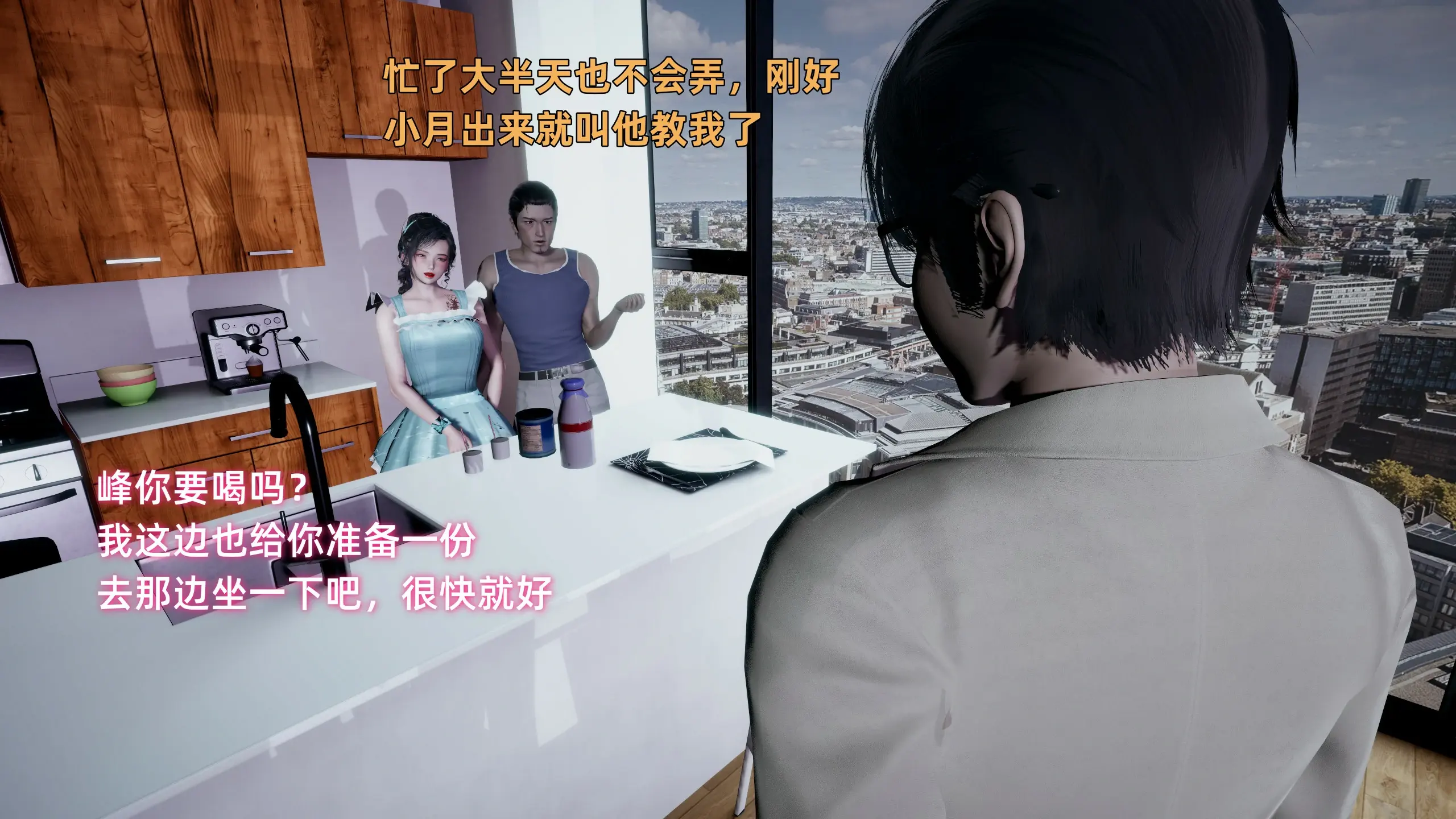 第230页