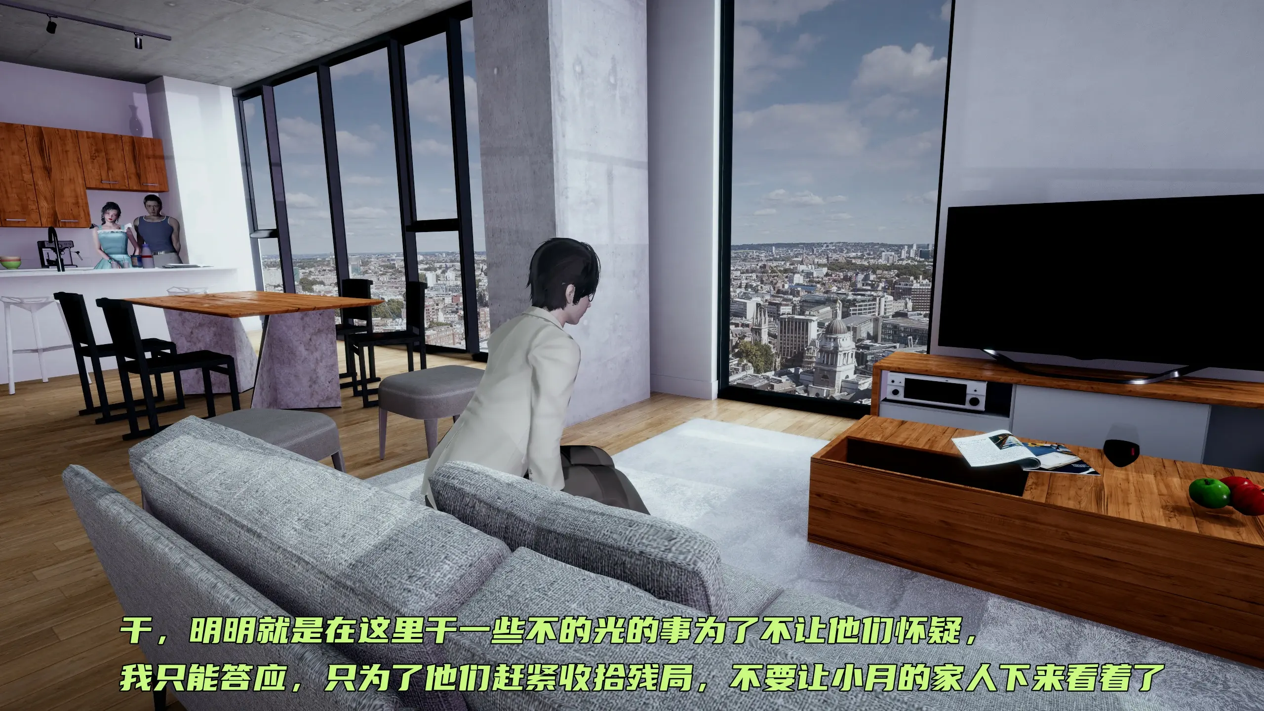 第231页