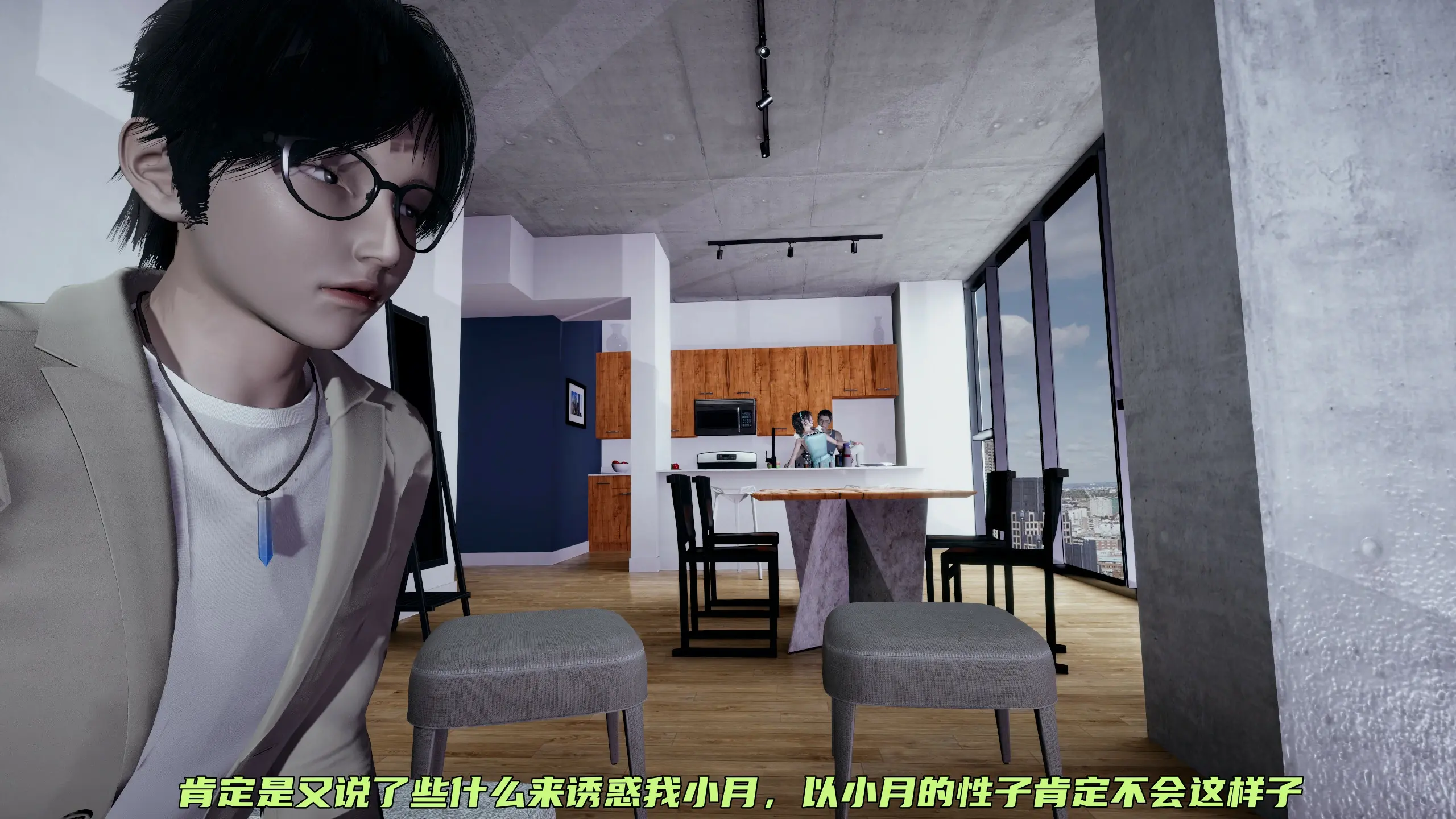 第234页