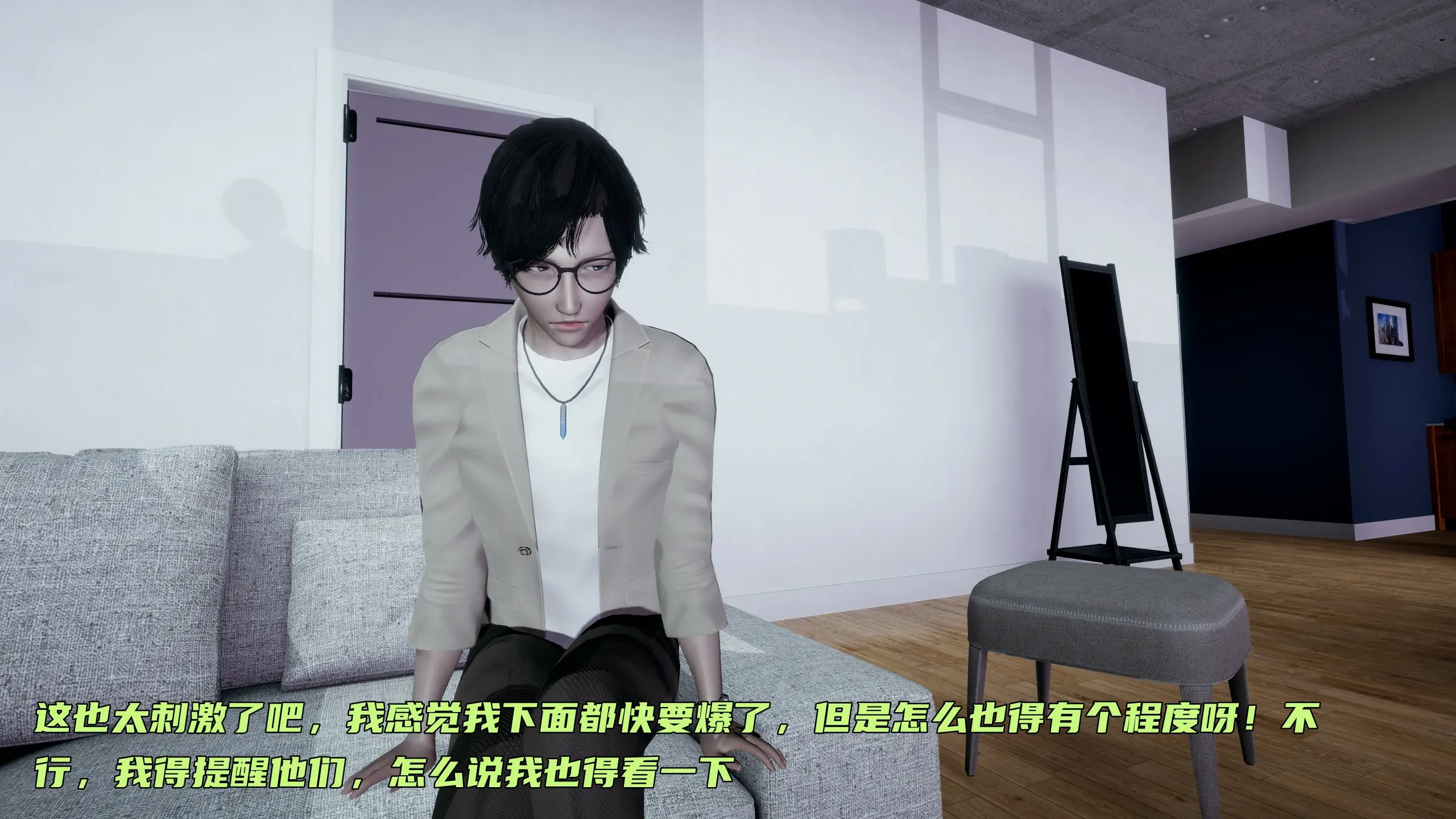 第238页