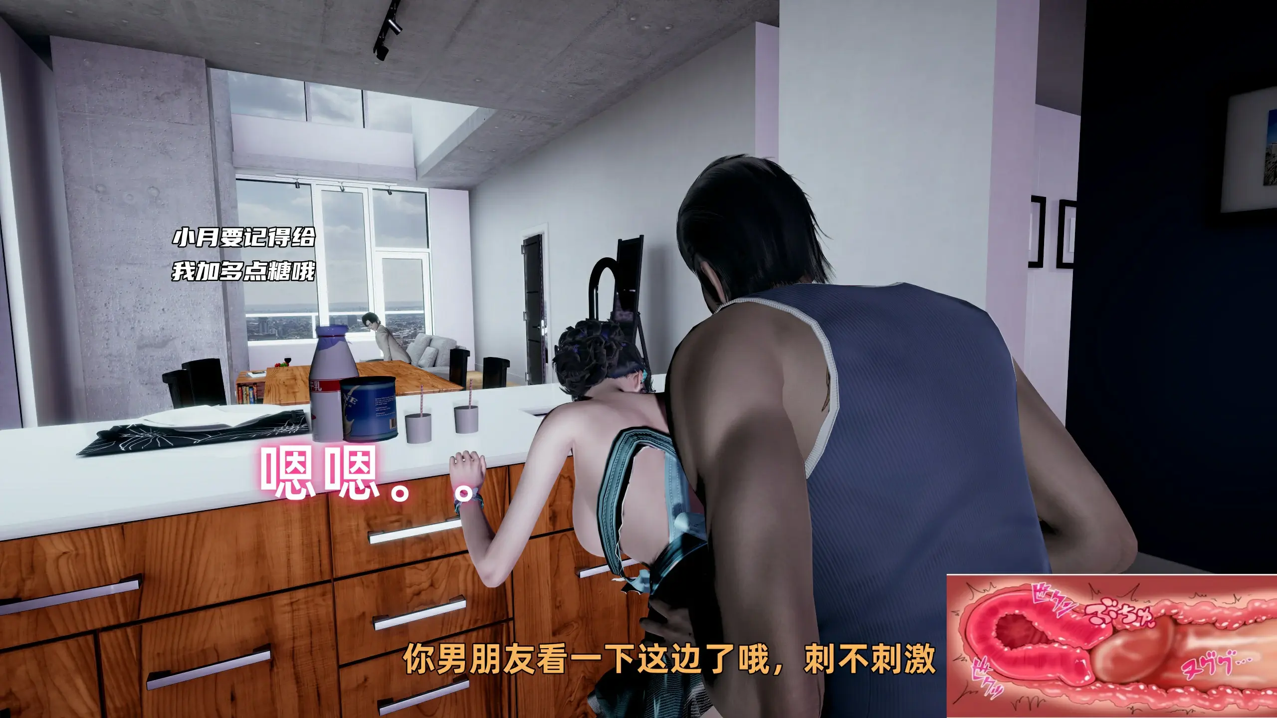第243页