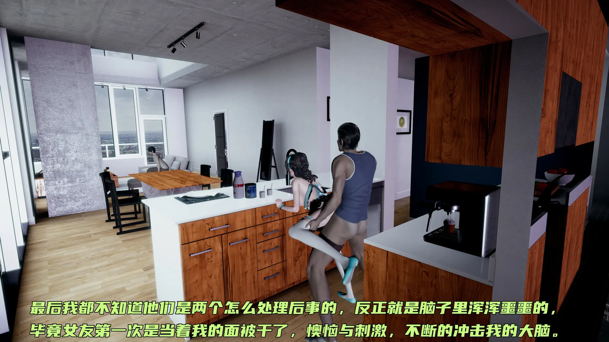 第248页