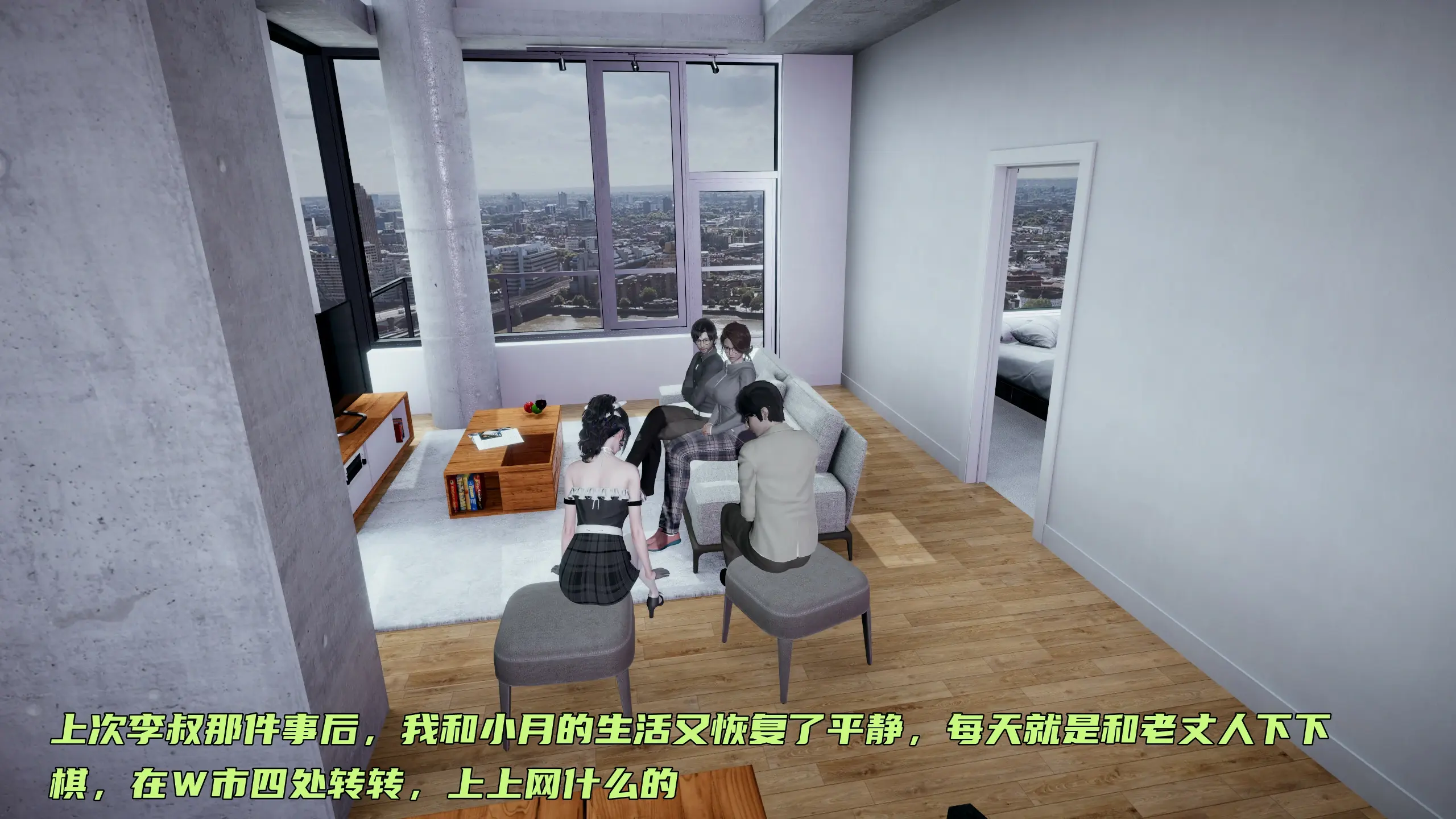 第251页