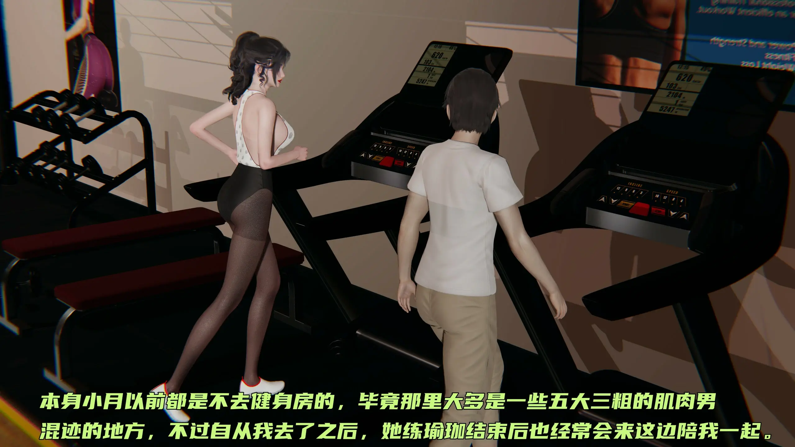 第254页