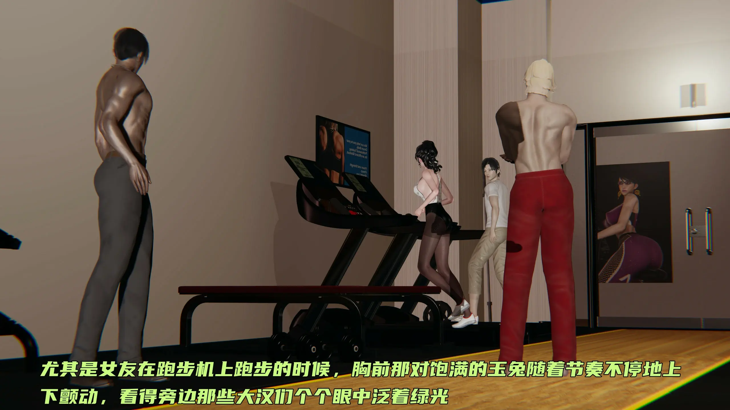 第257页