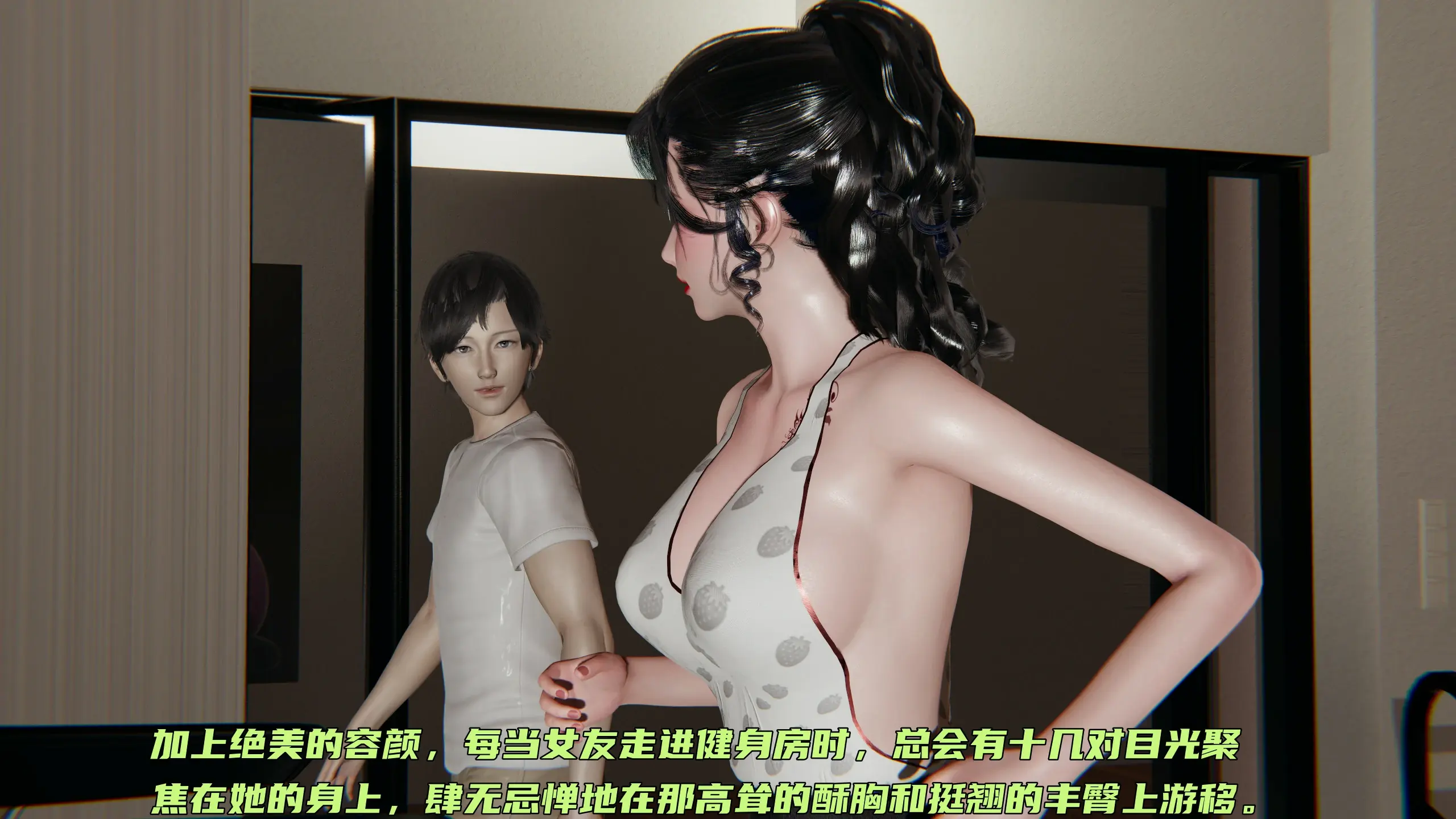 第256页