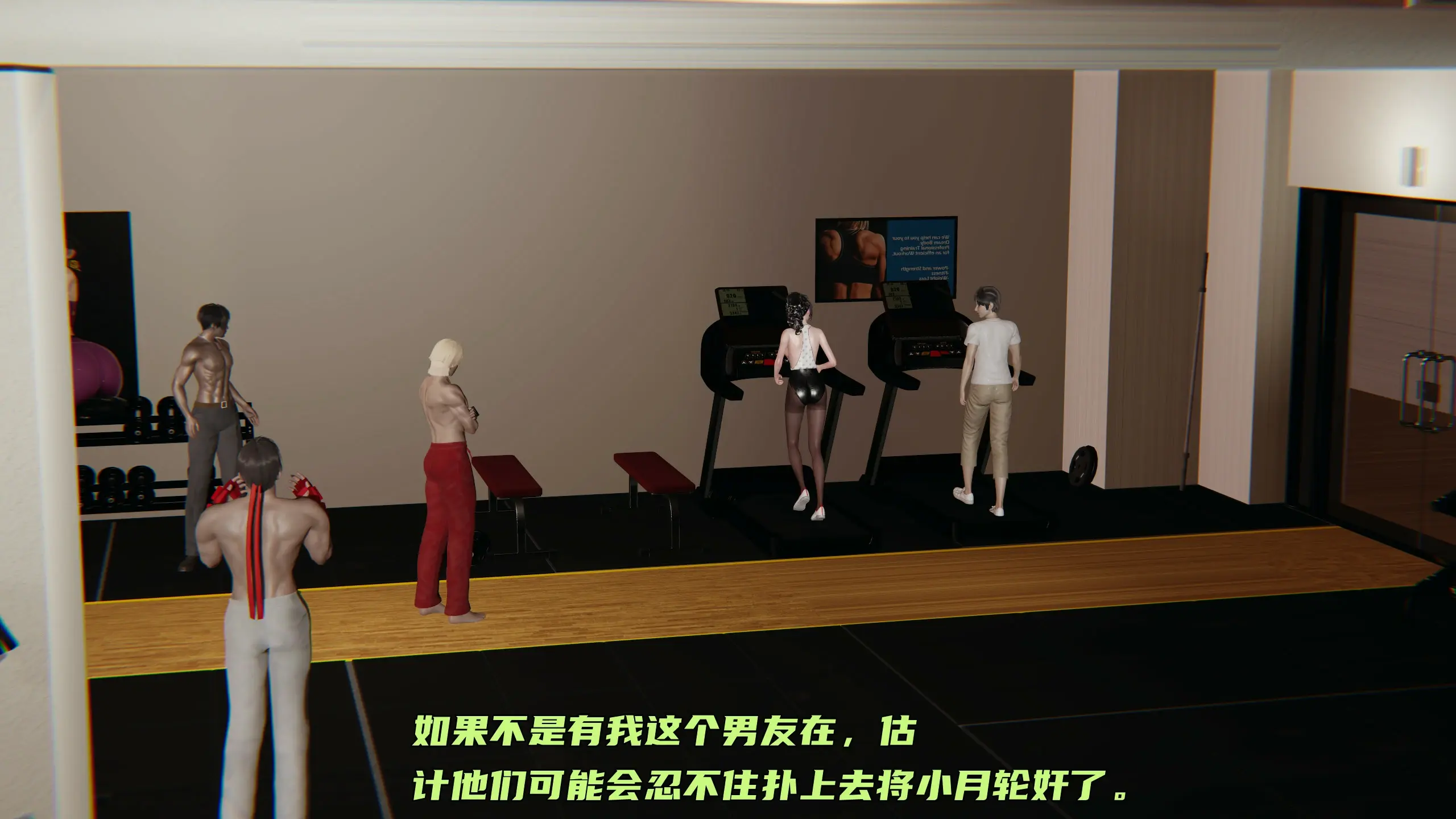 第258页