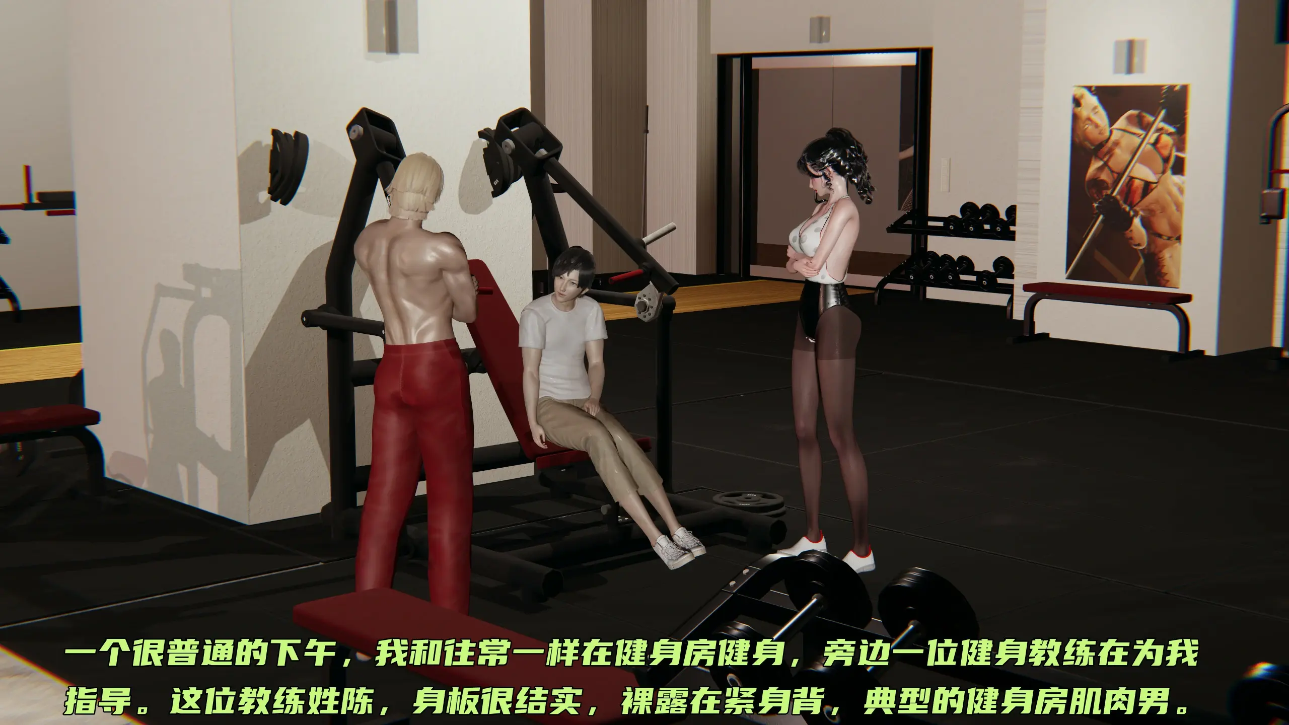 第259页