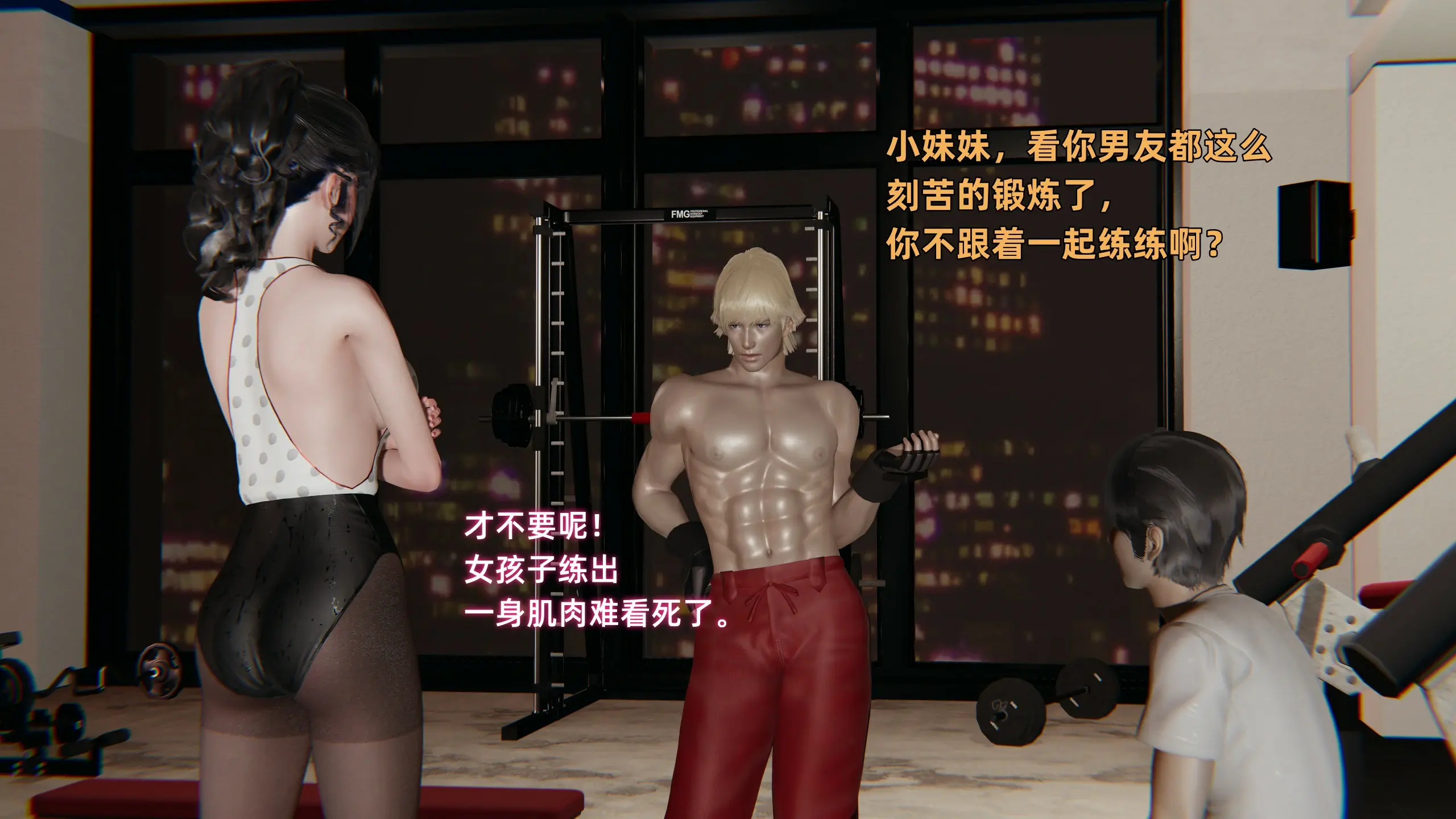 第262页