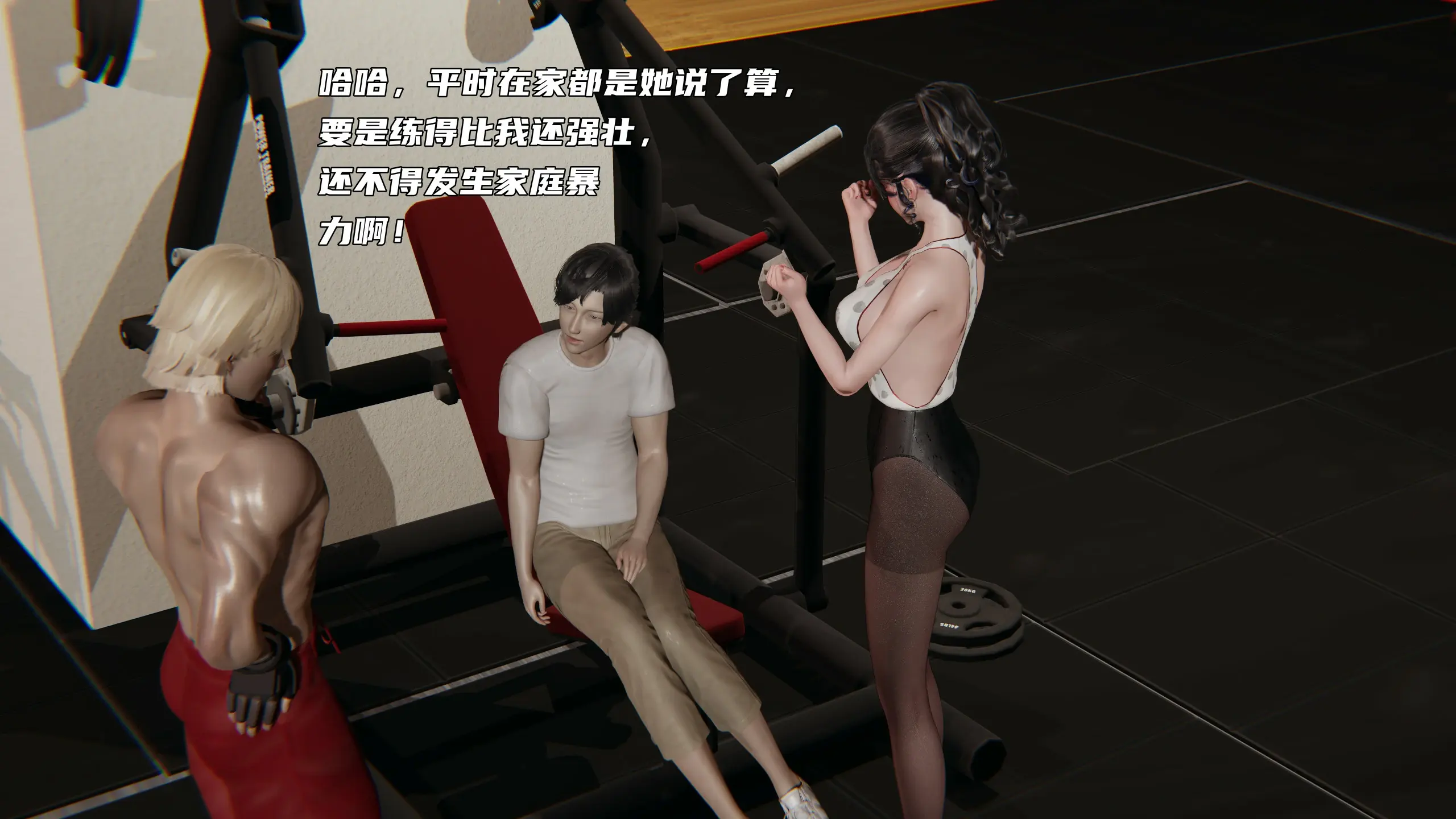 第263页