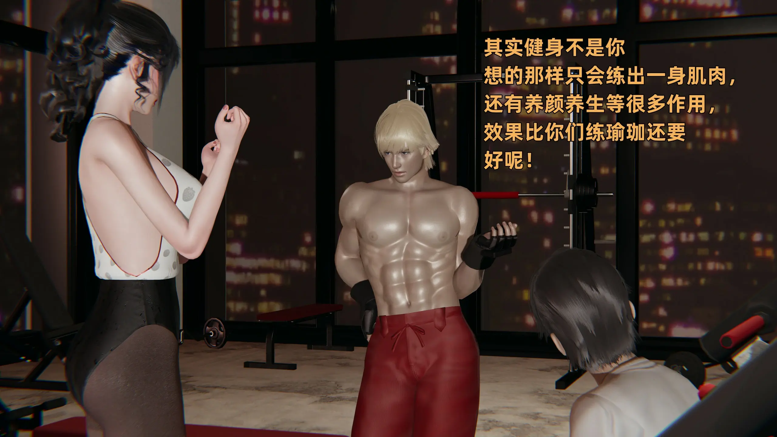 第265页