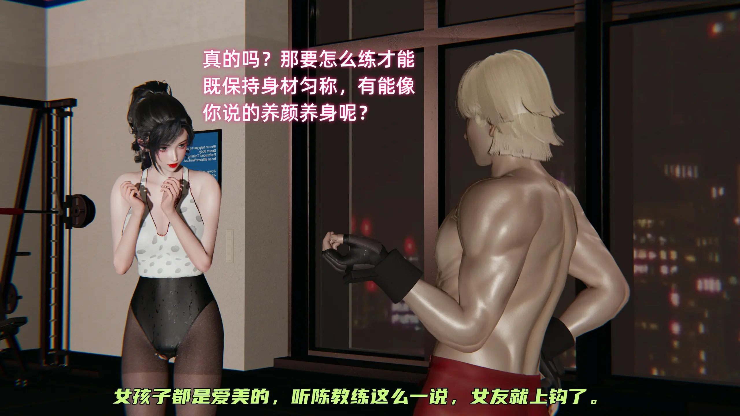 第266页