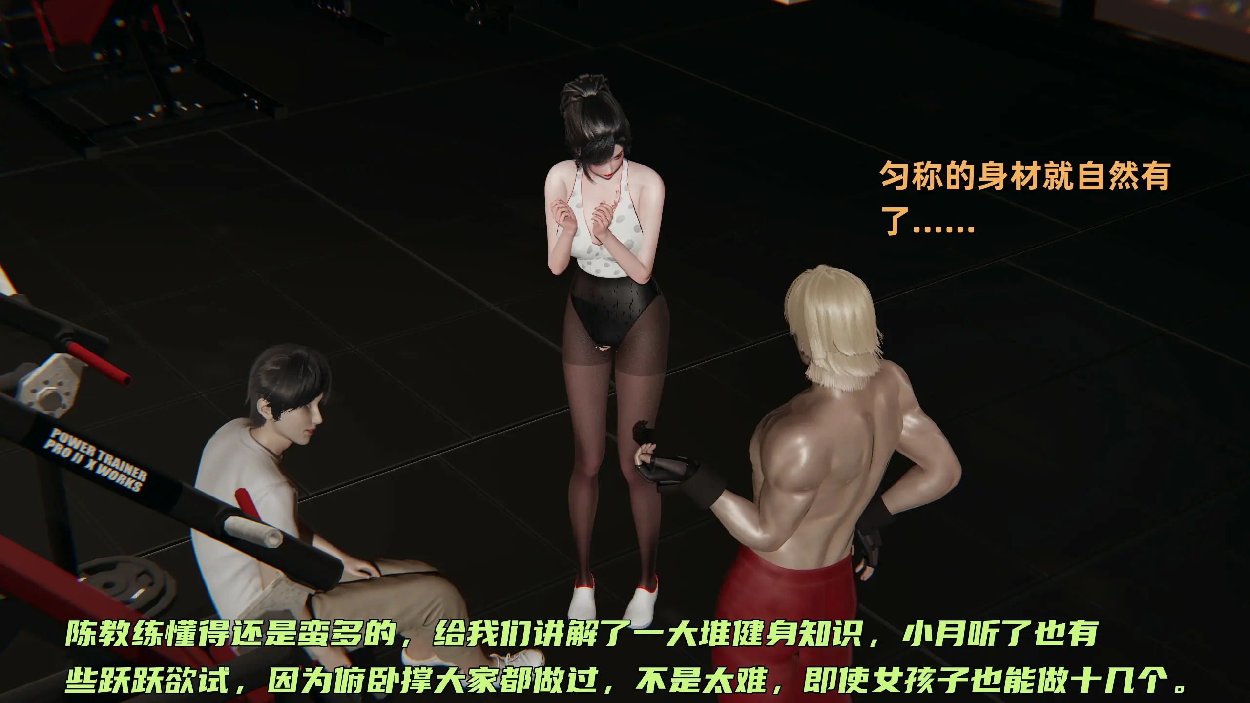 第268页