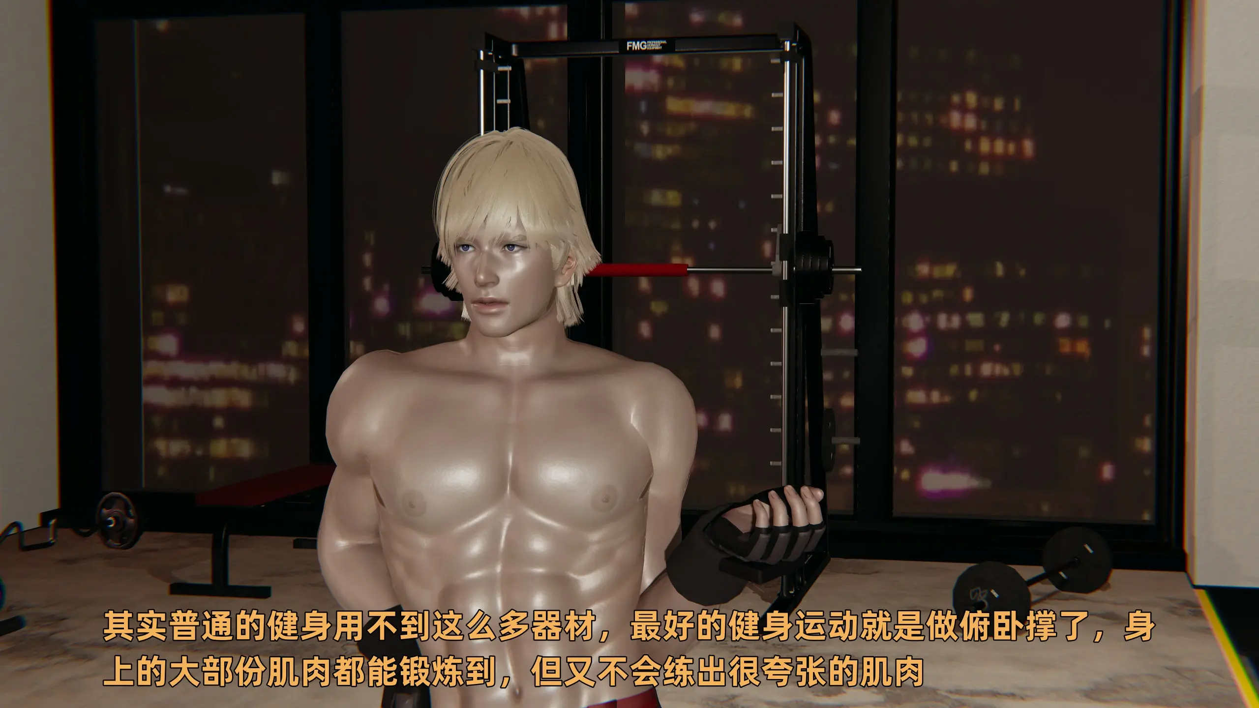 第267页