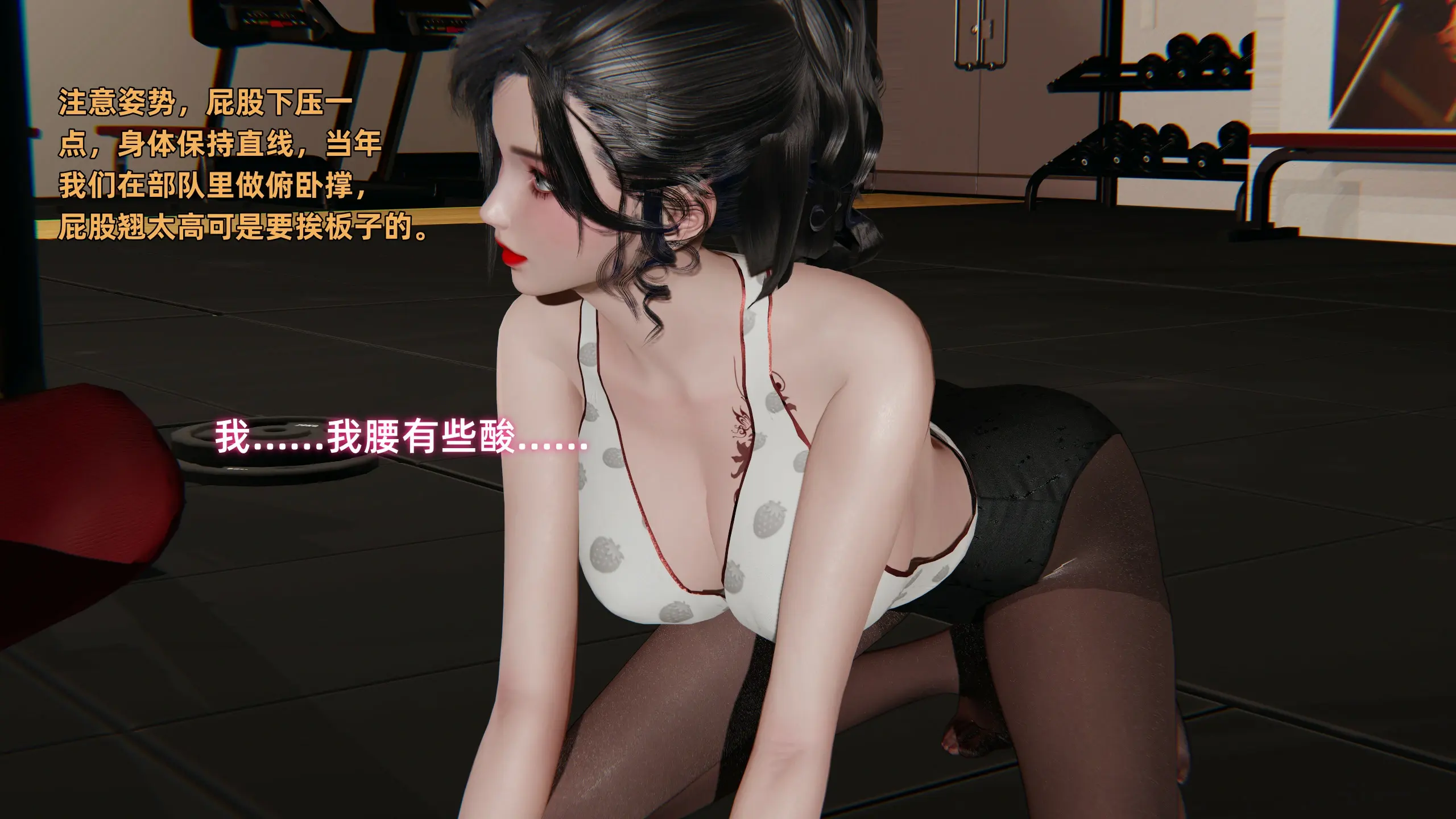 第275页