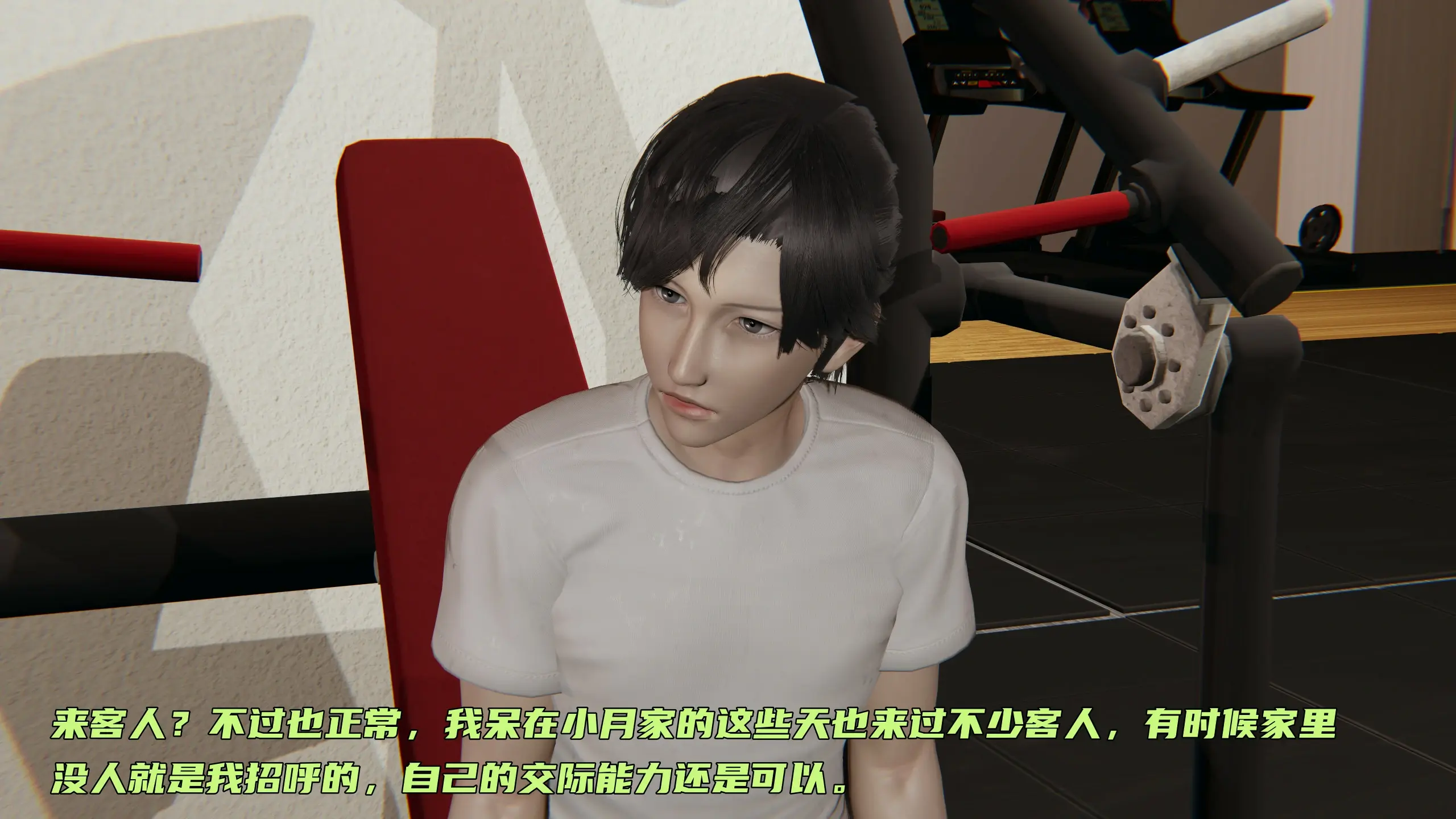 第296页