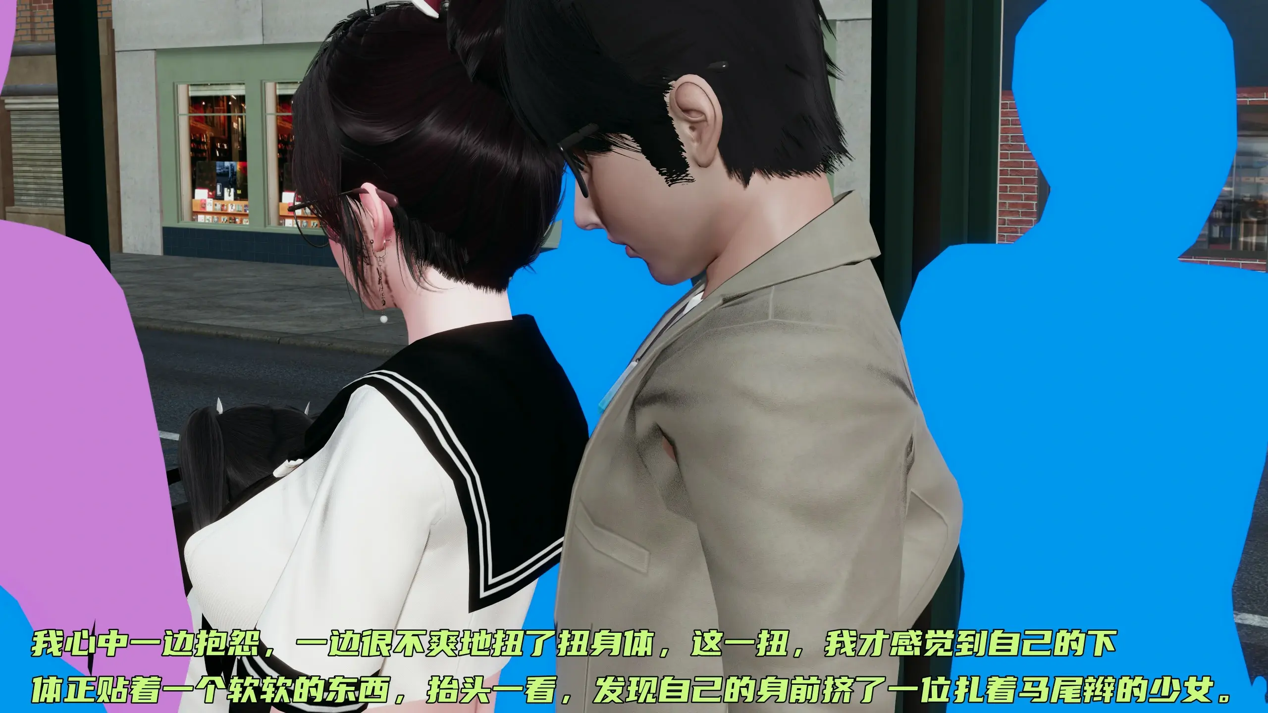 第304页